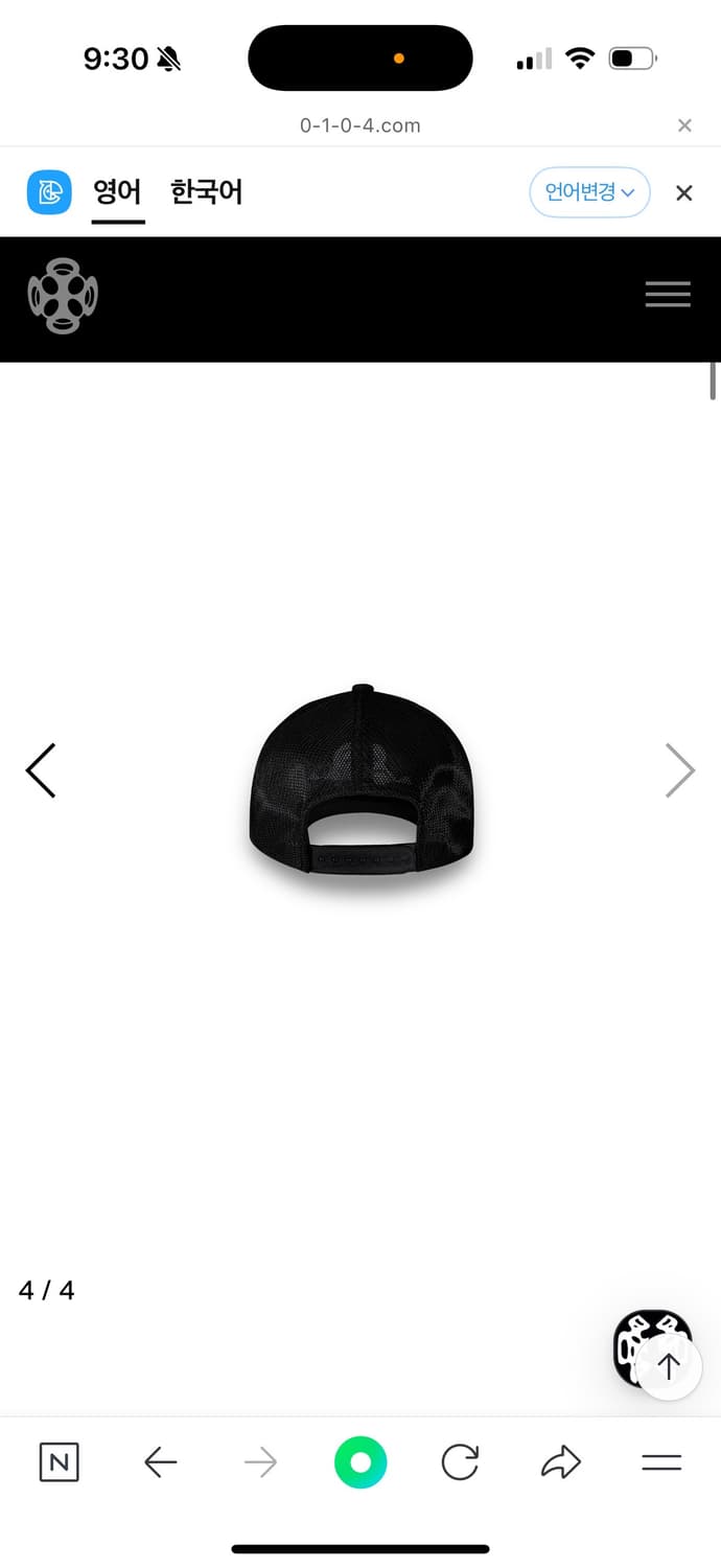 0104 볼캡 모자 상품이미지4