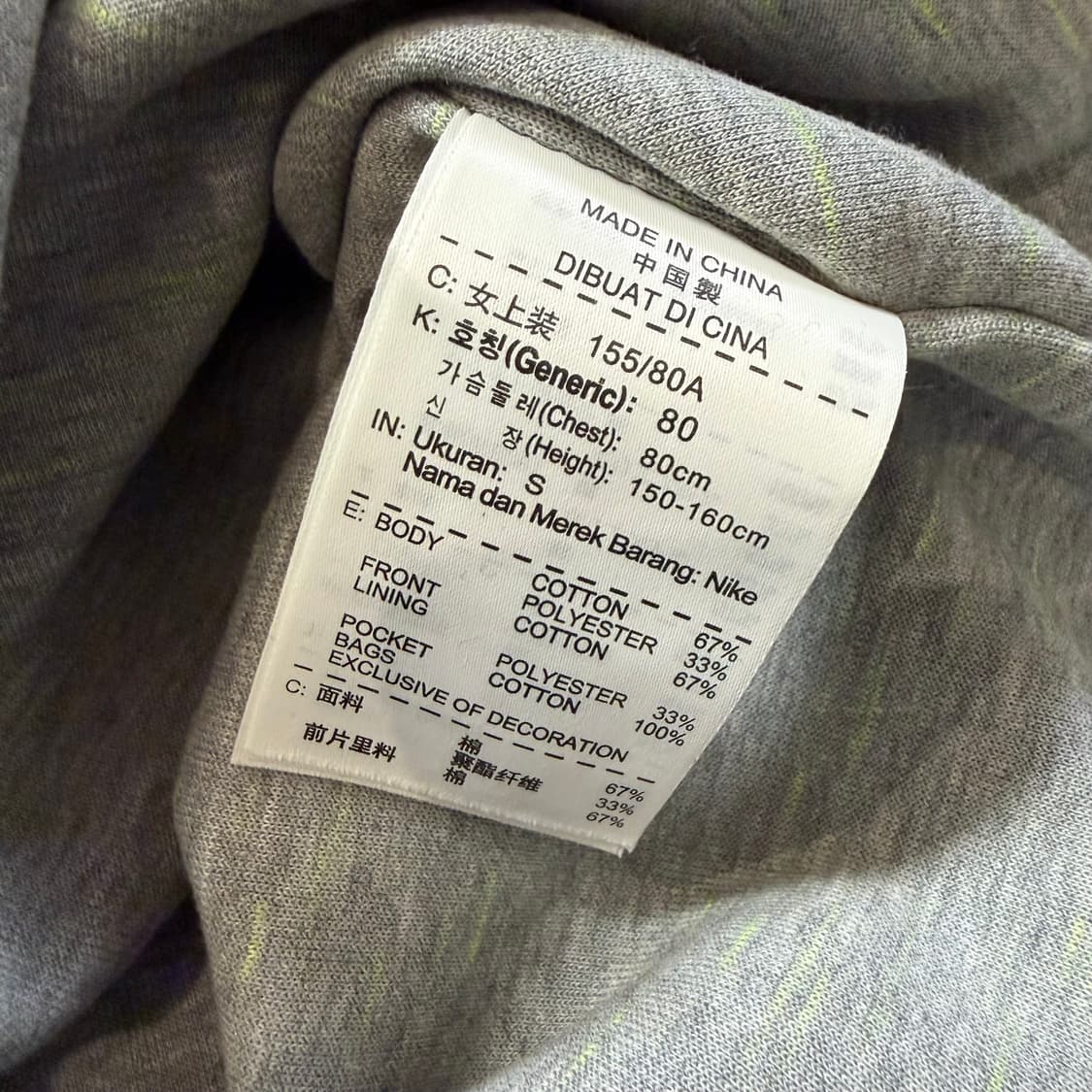 Nike W 테크플리스 모토 케이프 집업 상품이미지3