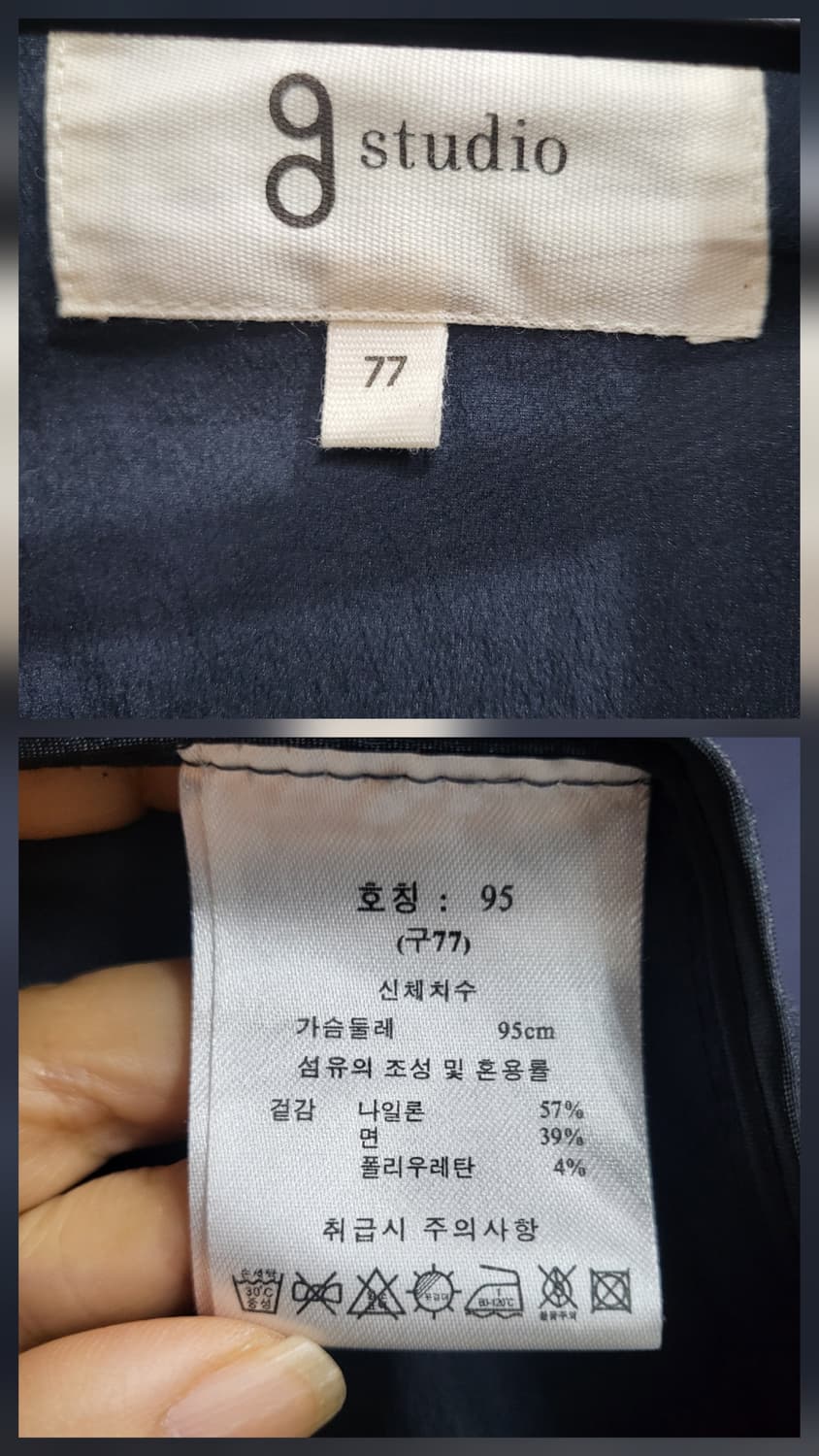 핀턱 지스튜디오 롱자켓 상품이미지8