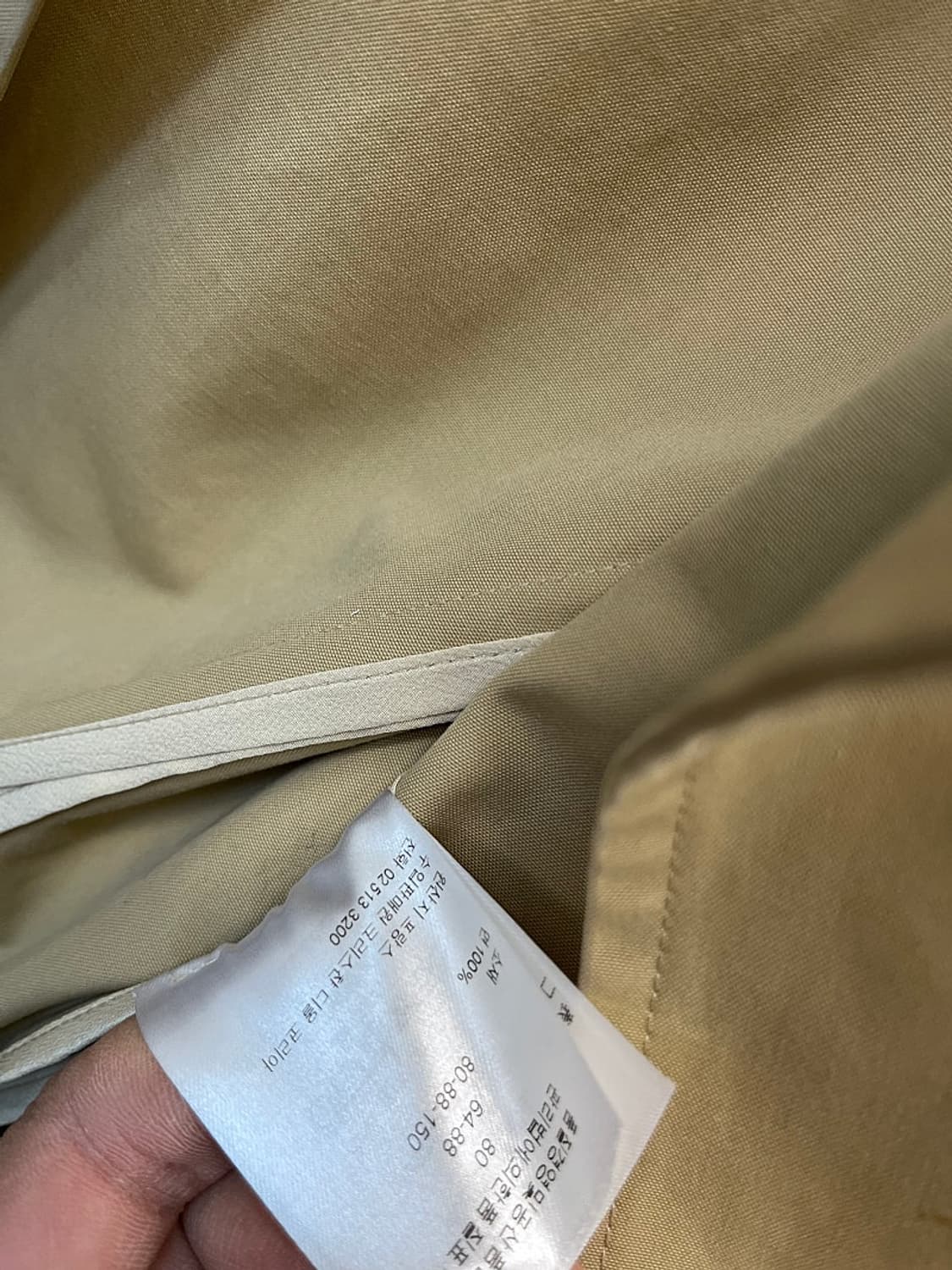 여) 크리스찬디올 트렌치코트  상품이미지10