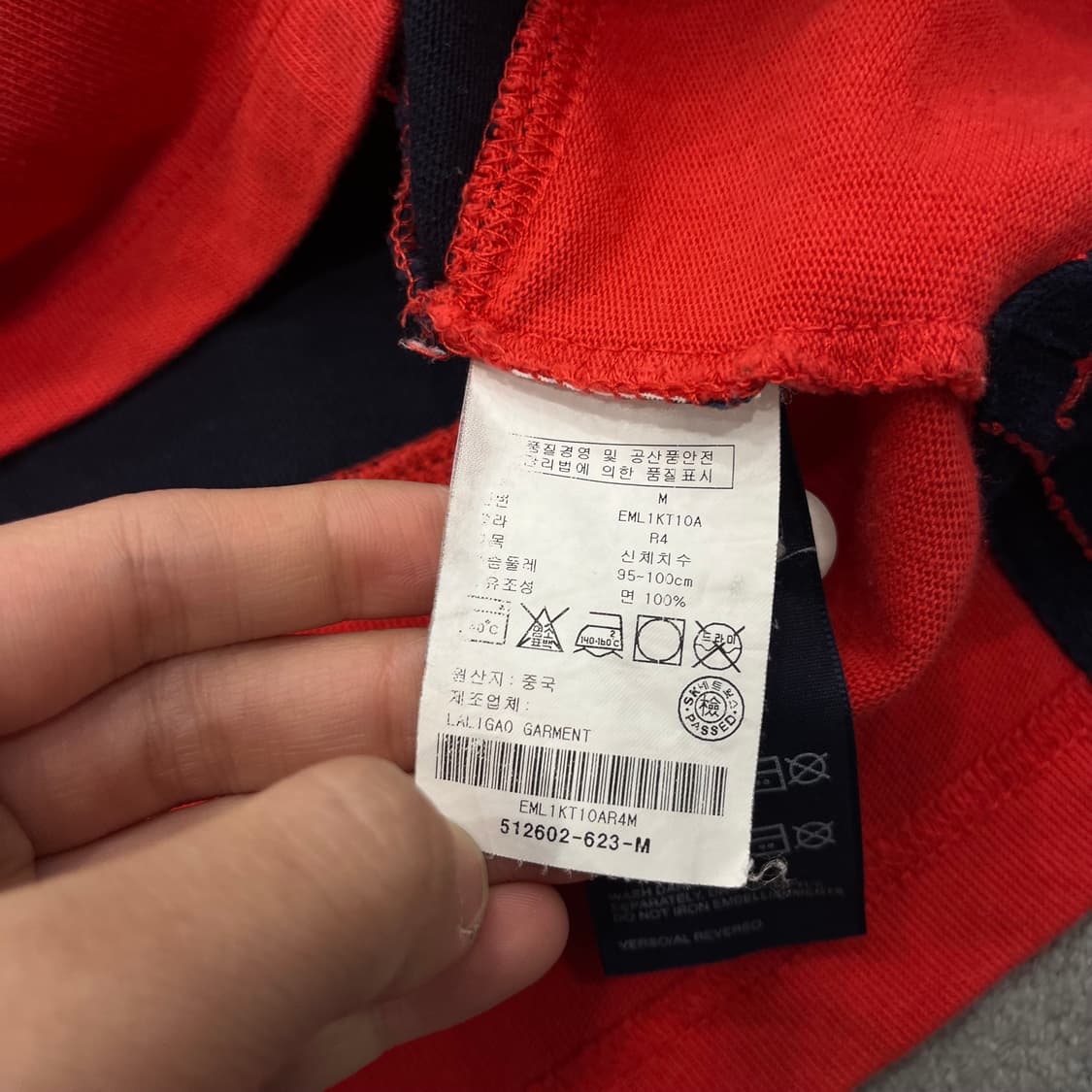 M 타미힐피거 스트라이프 럭비티 상품이미지6