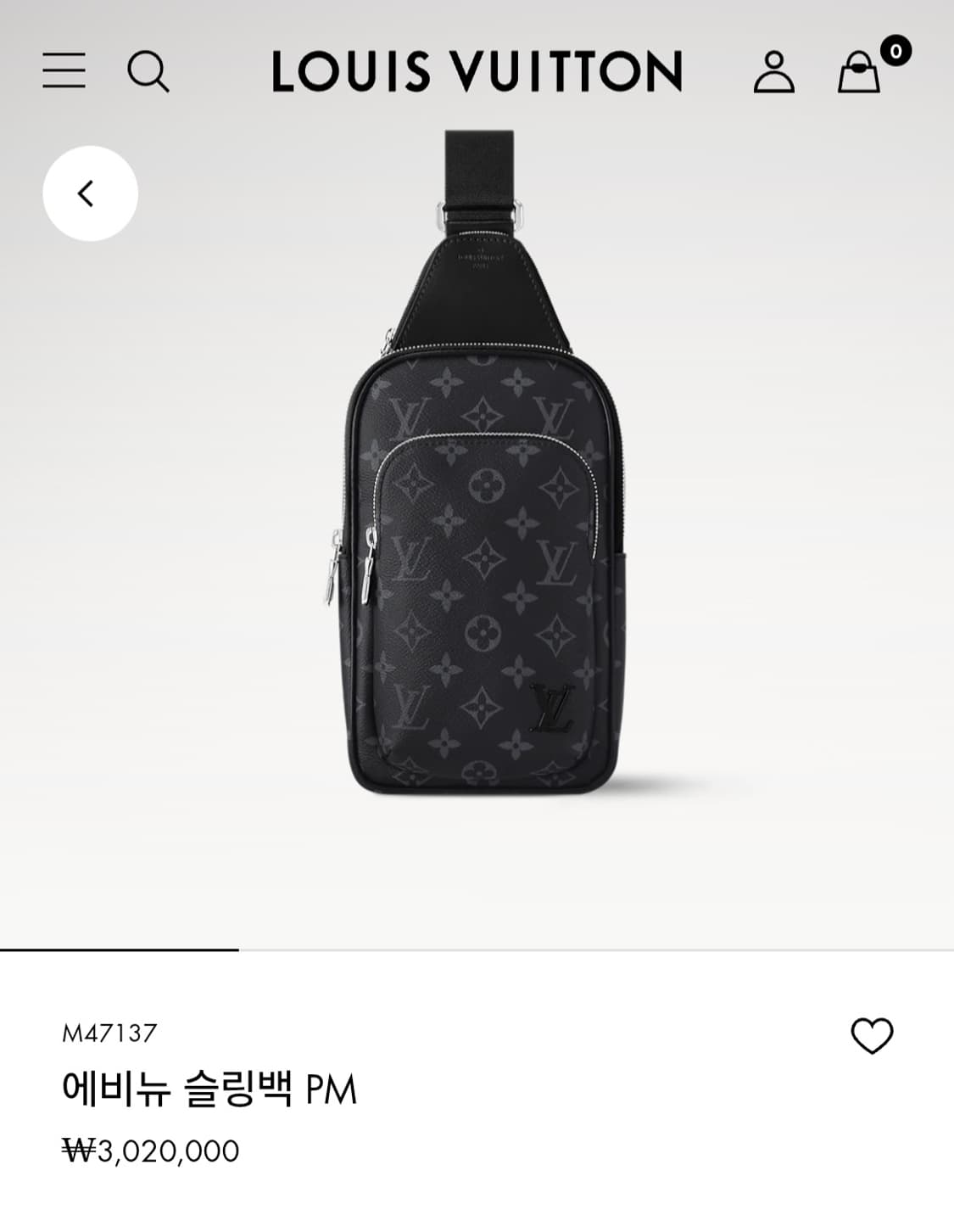 루이비통 이클립스 에비뉴 슬링백PM 신형 상품이미지2