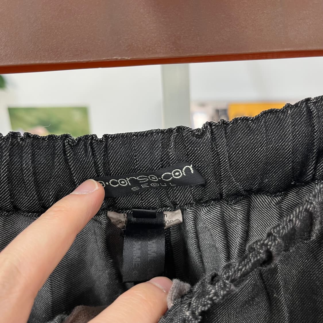 꼼데가르송 우먼 와이드 팬츠 S 상품이미지3