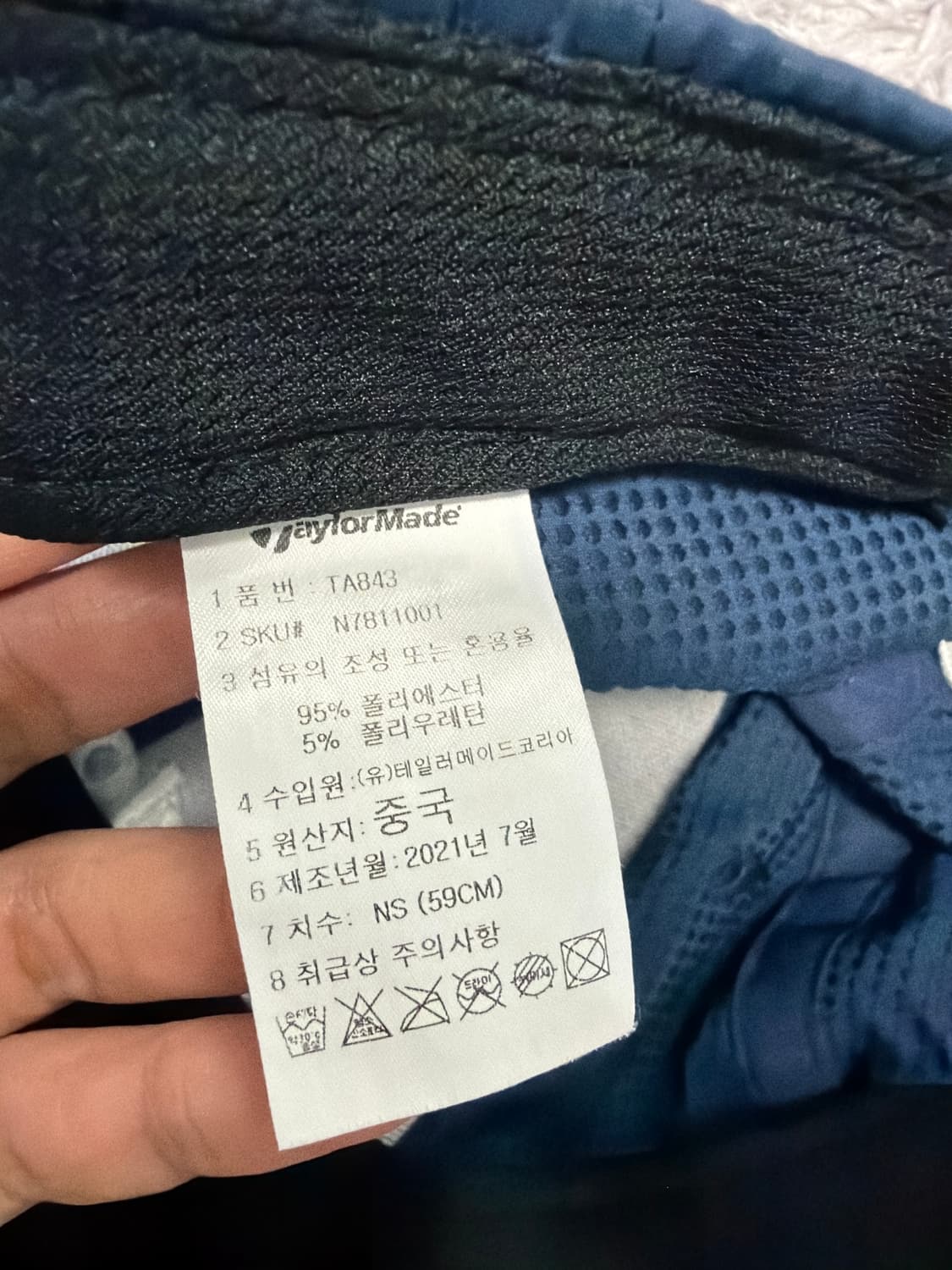 테일러메이드 볼캡 상품이미지5