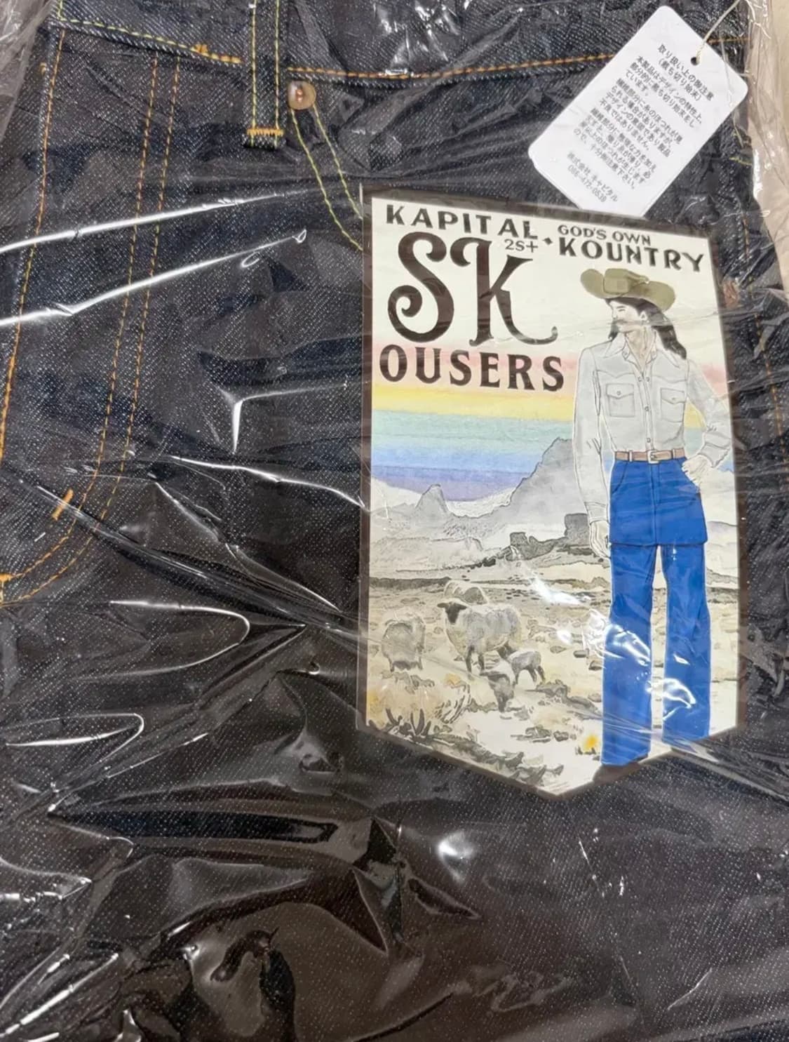 캐피탈 14oz 5P APRON SKOUSER 부츠 컷 데님 상품이미지6