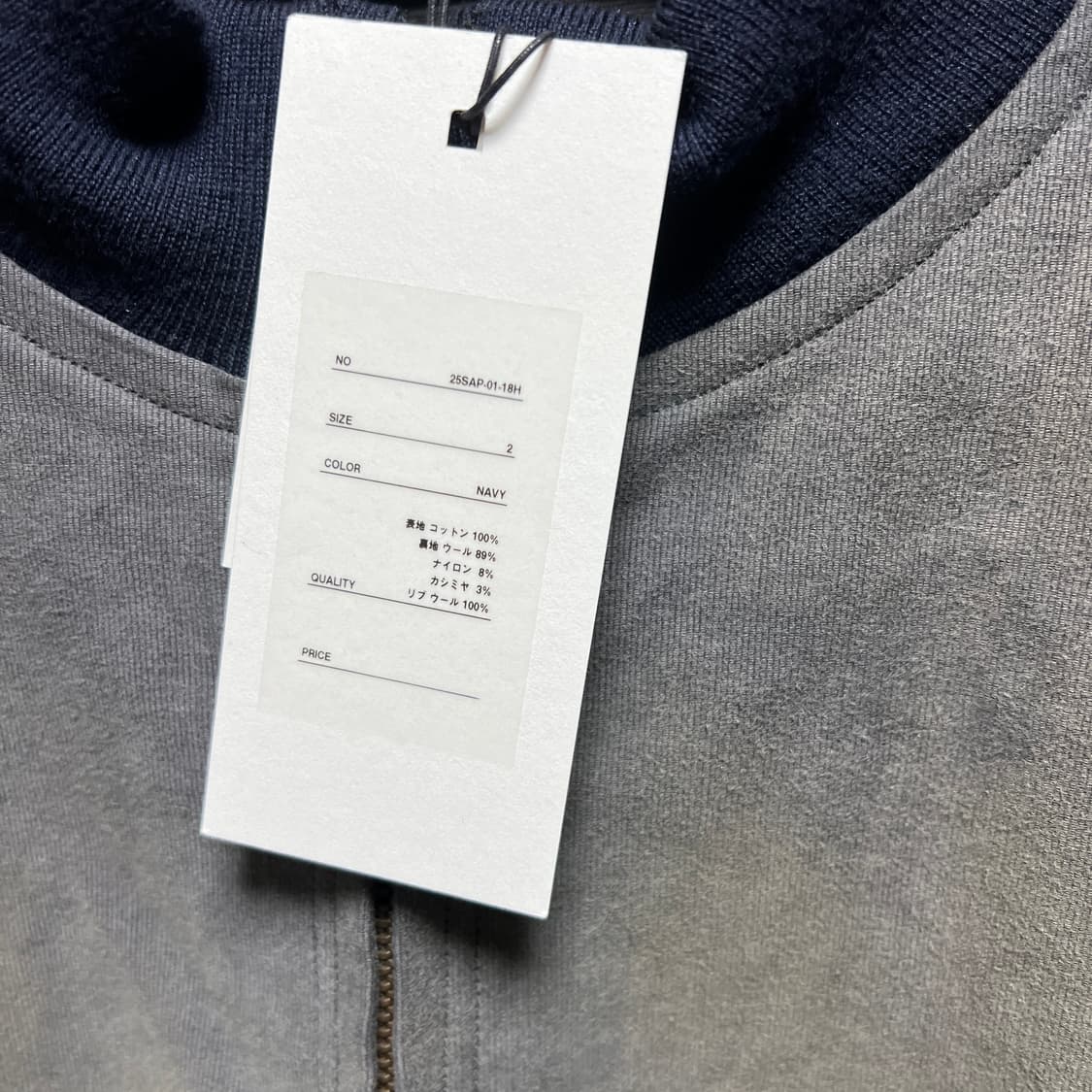 [2] 아프레쎄 25SS 덱자켓 네이비 잔여결제 상품이미지2