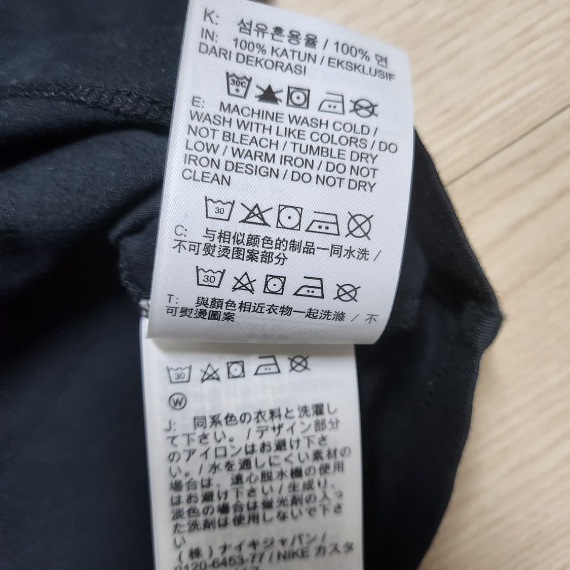 나이키 라운드 면티 상품이미지5