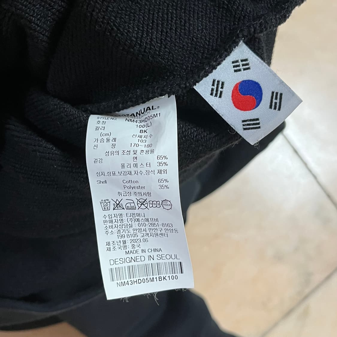L 노매뉴얼 레이싱패치 후드집업 상품이미지4
