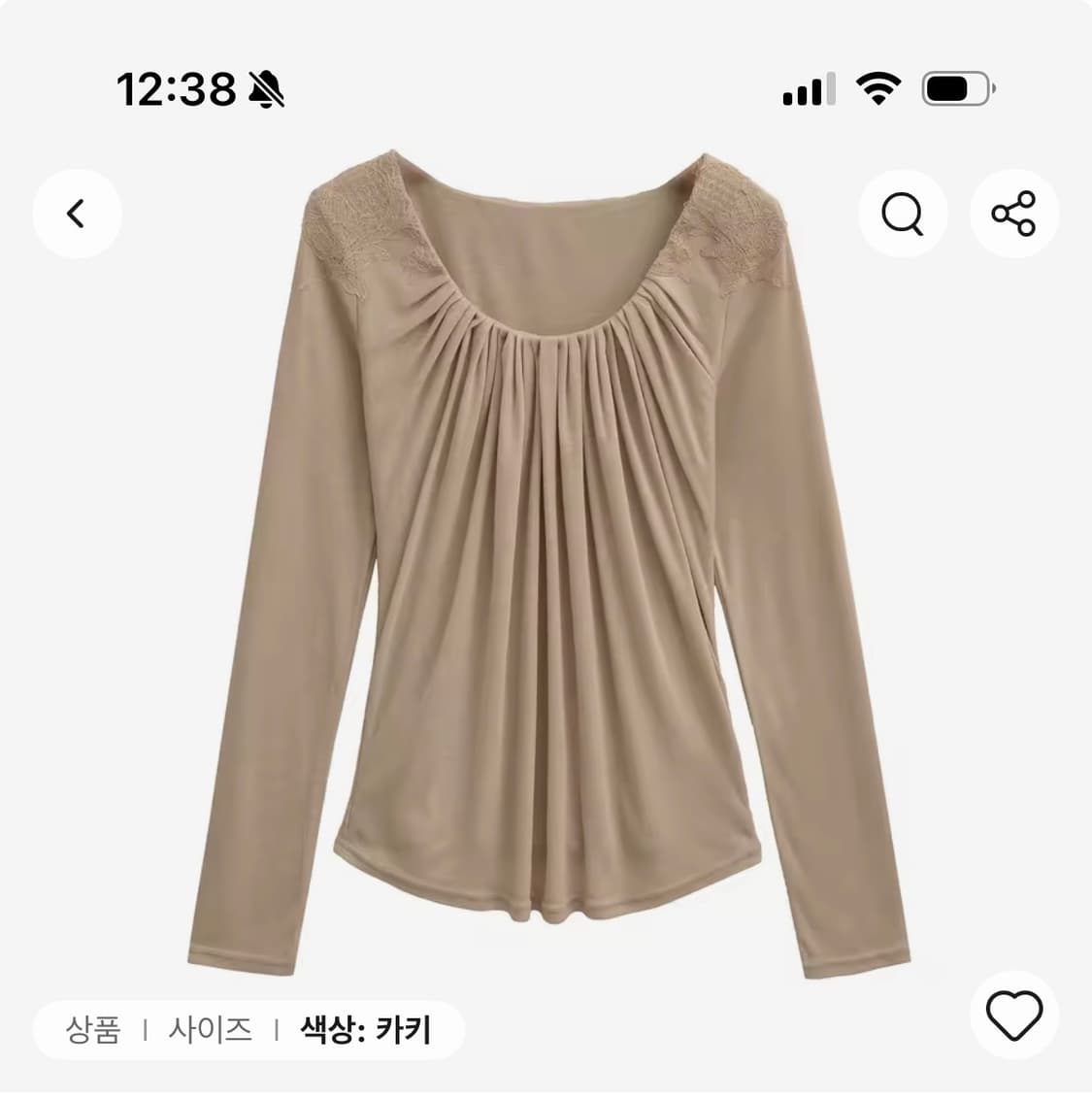 레이스 라운드 티셔츠 모카 상품이미지1