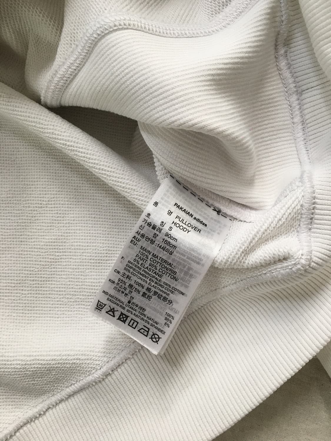 아디다스 가슴로고 후드티 상품이미지4