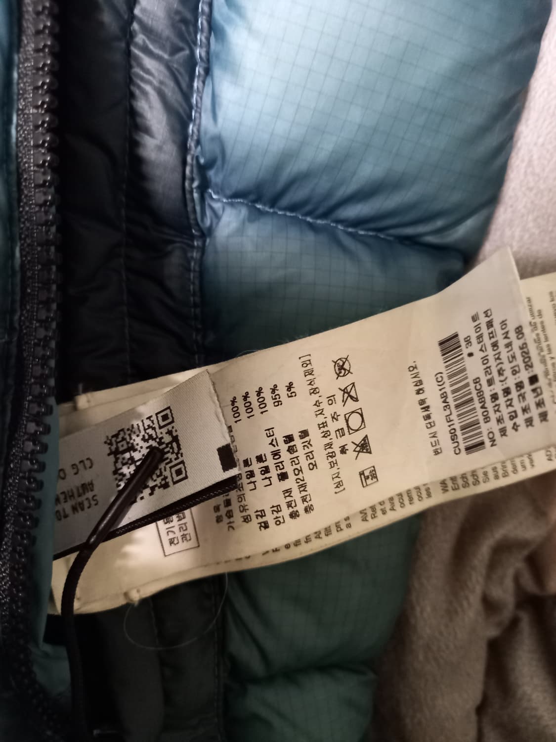 Cp컴퍼니 디디쉘 경량패딩 95 상품이미지6