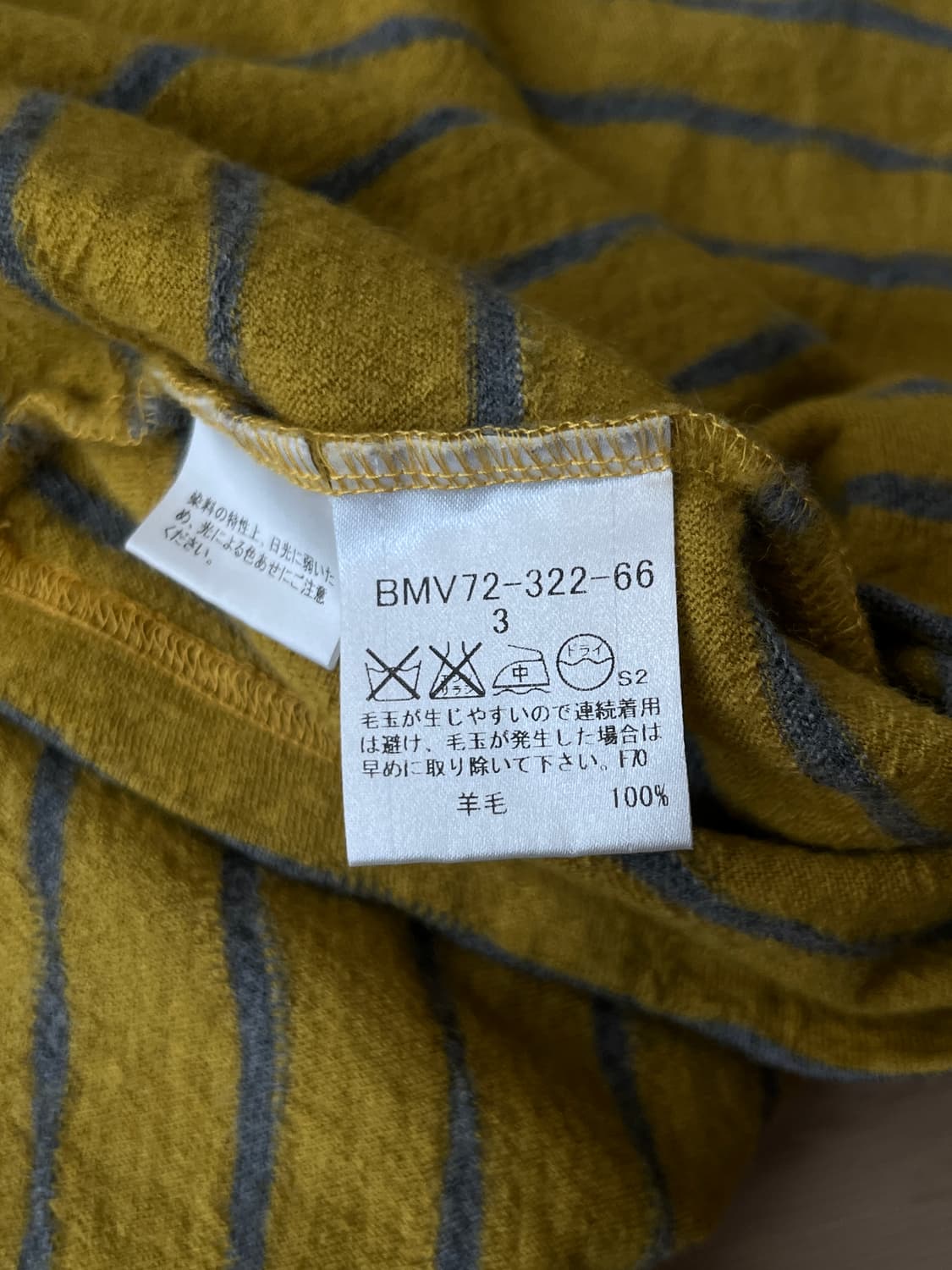 Burberry 버버리 로고 스트라이프 롱슬리브 상품이미지10