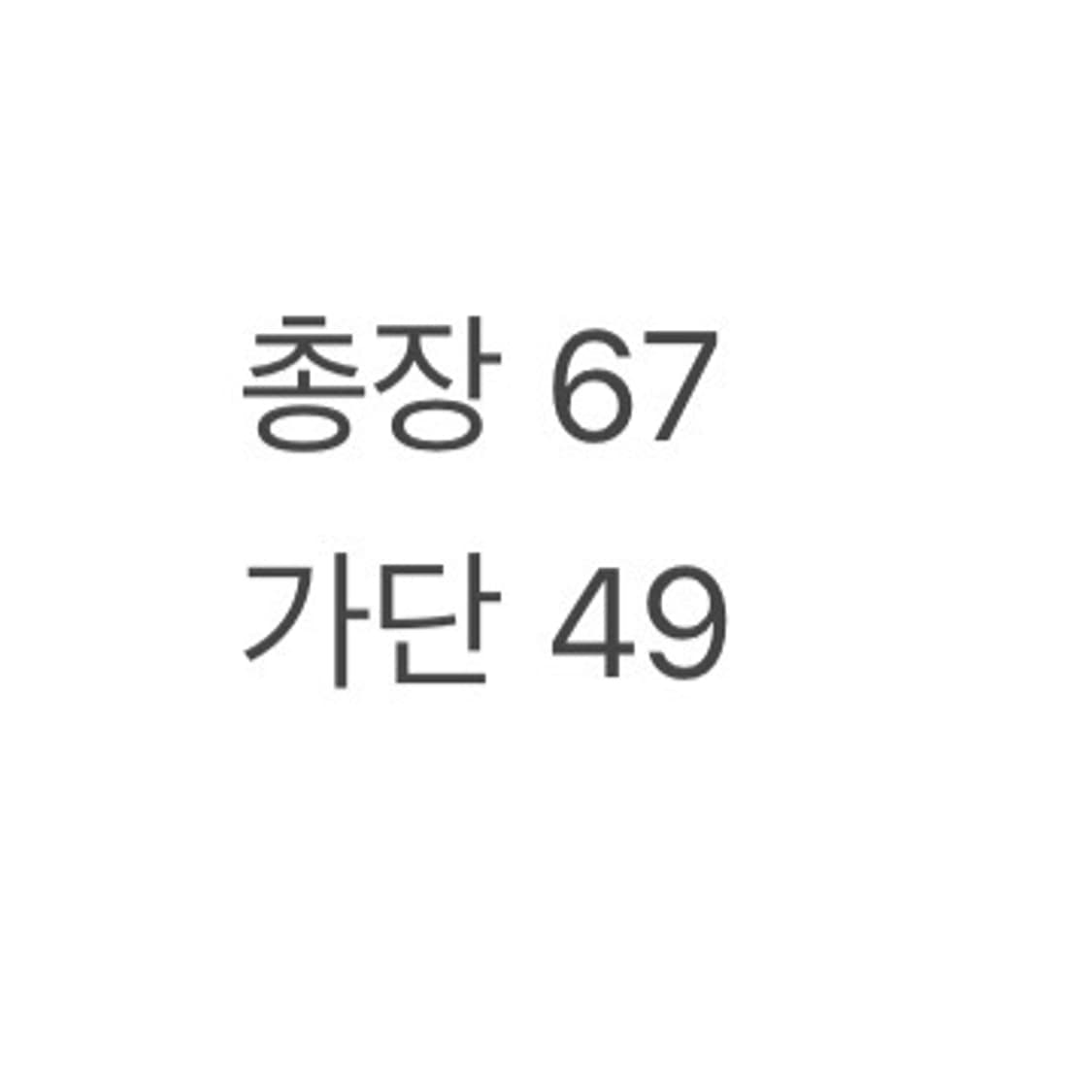 (XS/정품)  폴로 진스 컴퍼니 성조기 후드티 a1 상품이미지6