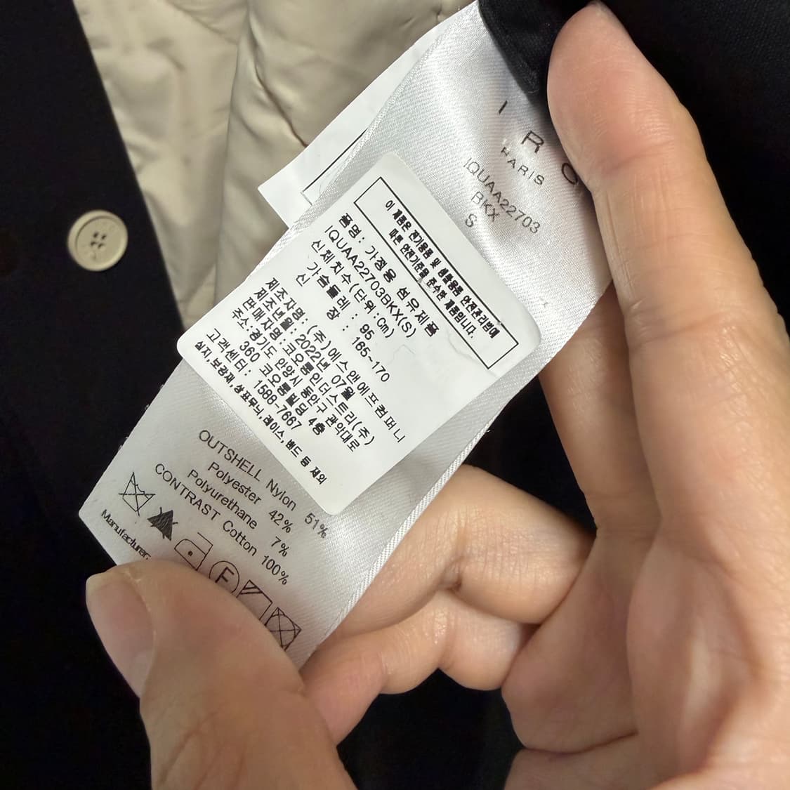 이로 IRO 남성 블랙 MADELEINE 디테쳐블 피쉬테일 점퍼 상품이미지7