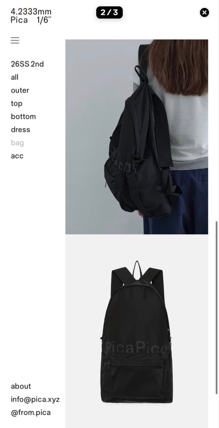 pica 백팩 PACKABLE BACKPACK 상품이미지2