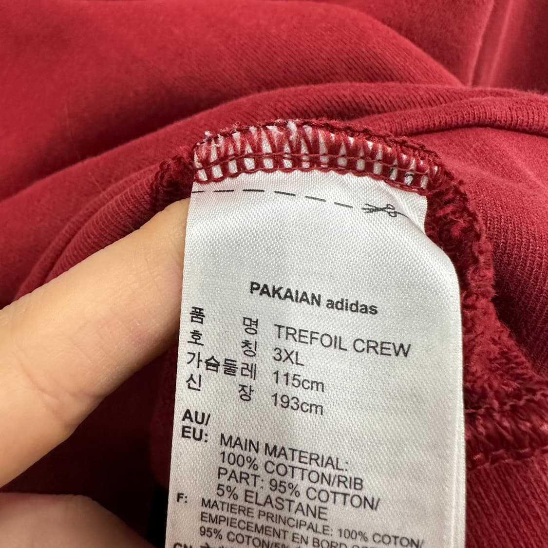 3XL 아디다스 남자 빅로고 맨투맨 상품이미지4