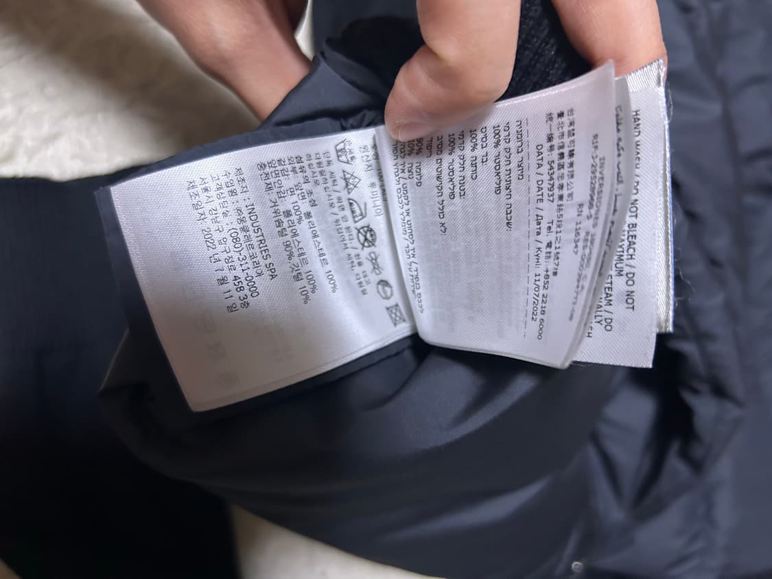[22FW/XL] 몽클레어 트리콧 니트패딩 블랙 상품이미지5