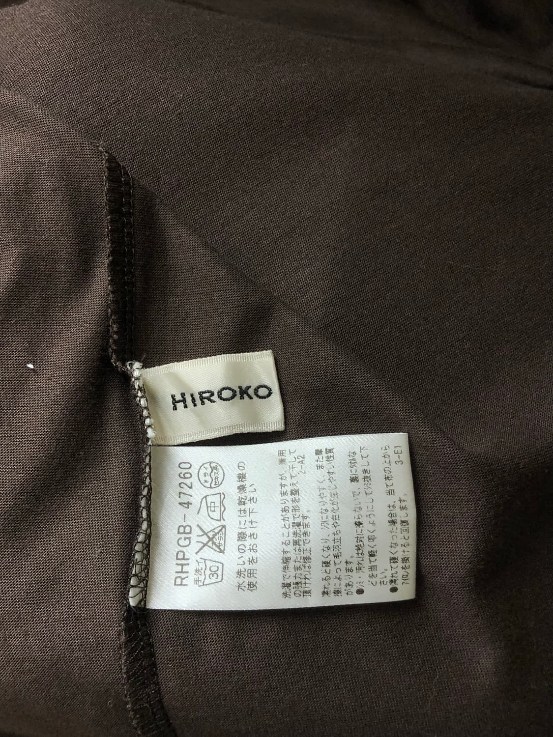 Hiroko Koshino 히로코 코시노 미니드레스 상품이미지9