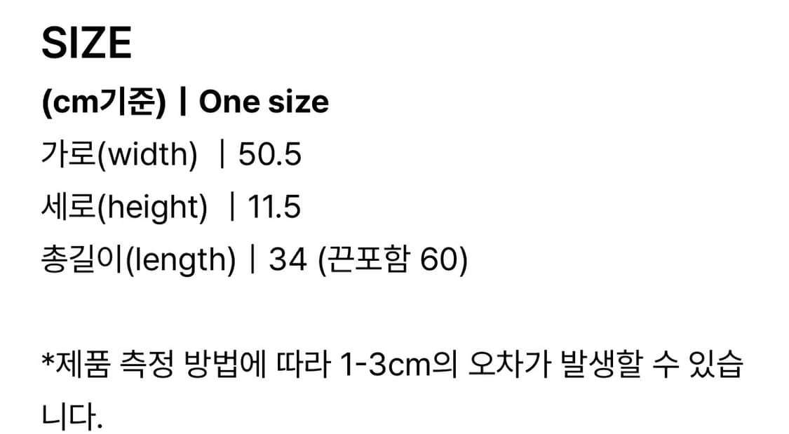 [새상품,정가이하] 비키니밴더 리본 스트랩 숄더백 상품이미지6