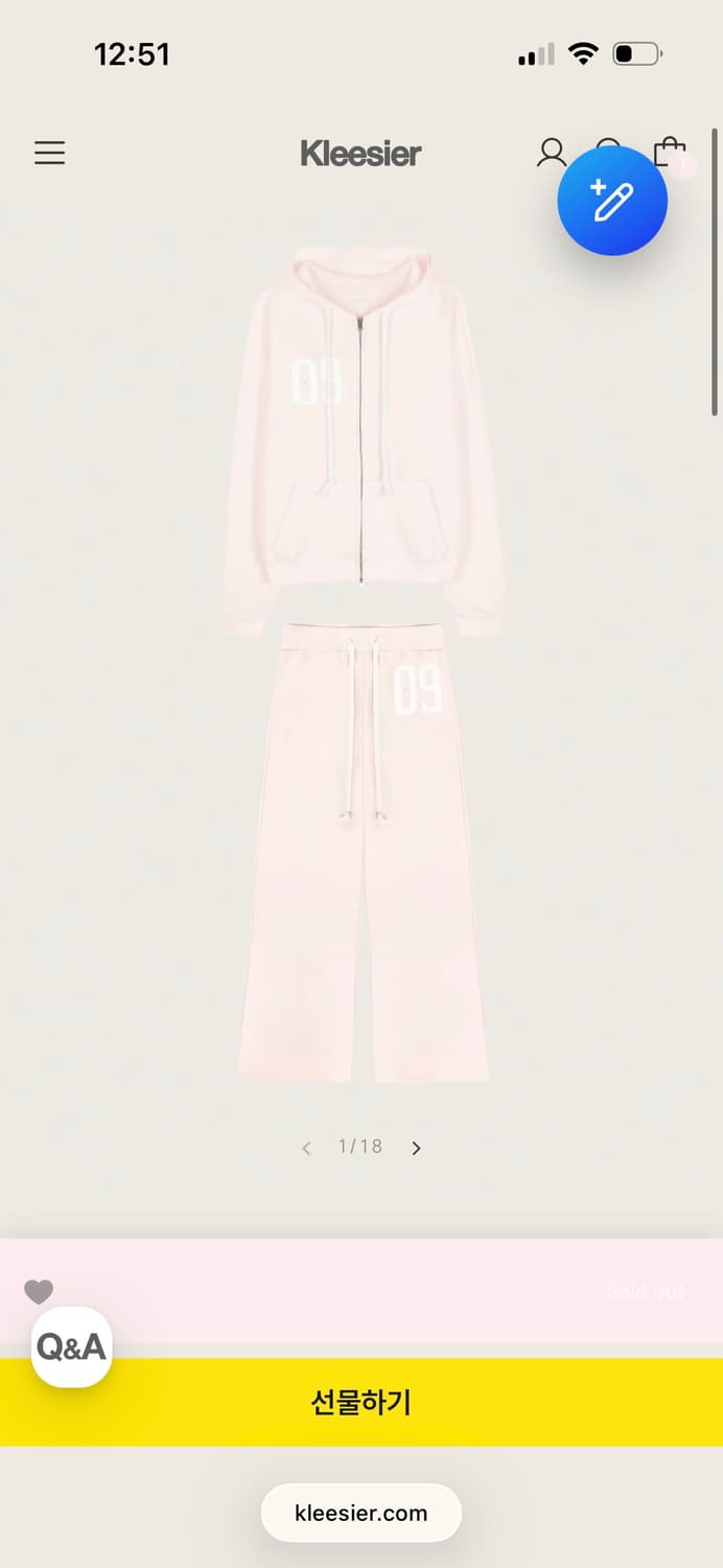 세트 새상품) 클리시어09 후드집업 팬츠 핑크 상품이미지1