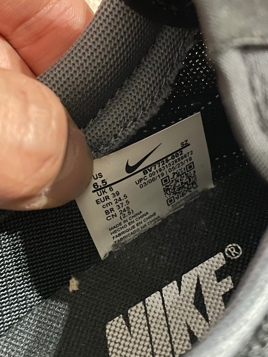 나이키 데이브레이크 블랙/그레이 245 상품이미지3