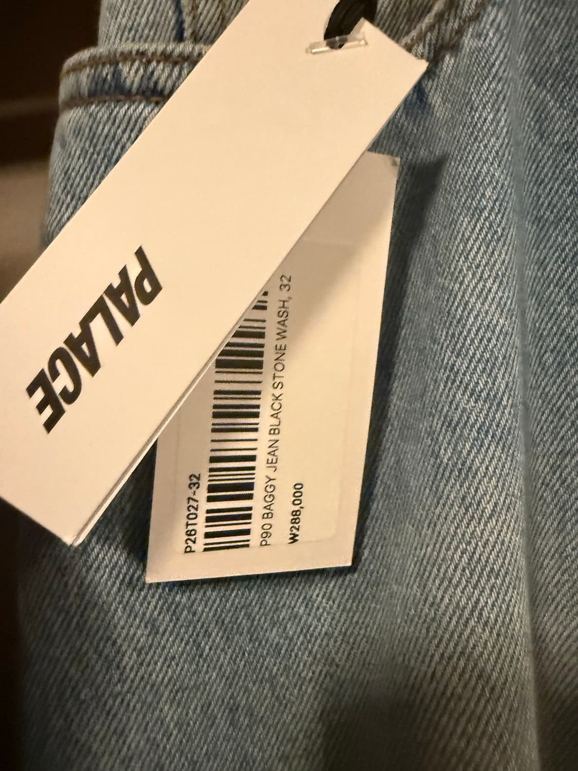 PALACE P90 BAGGY JEAN STONE WASH 상품이미지6