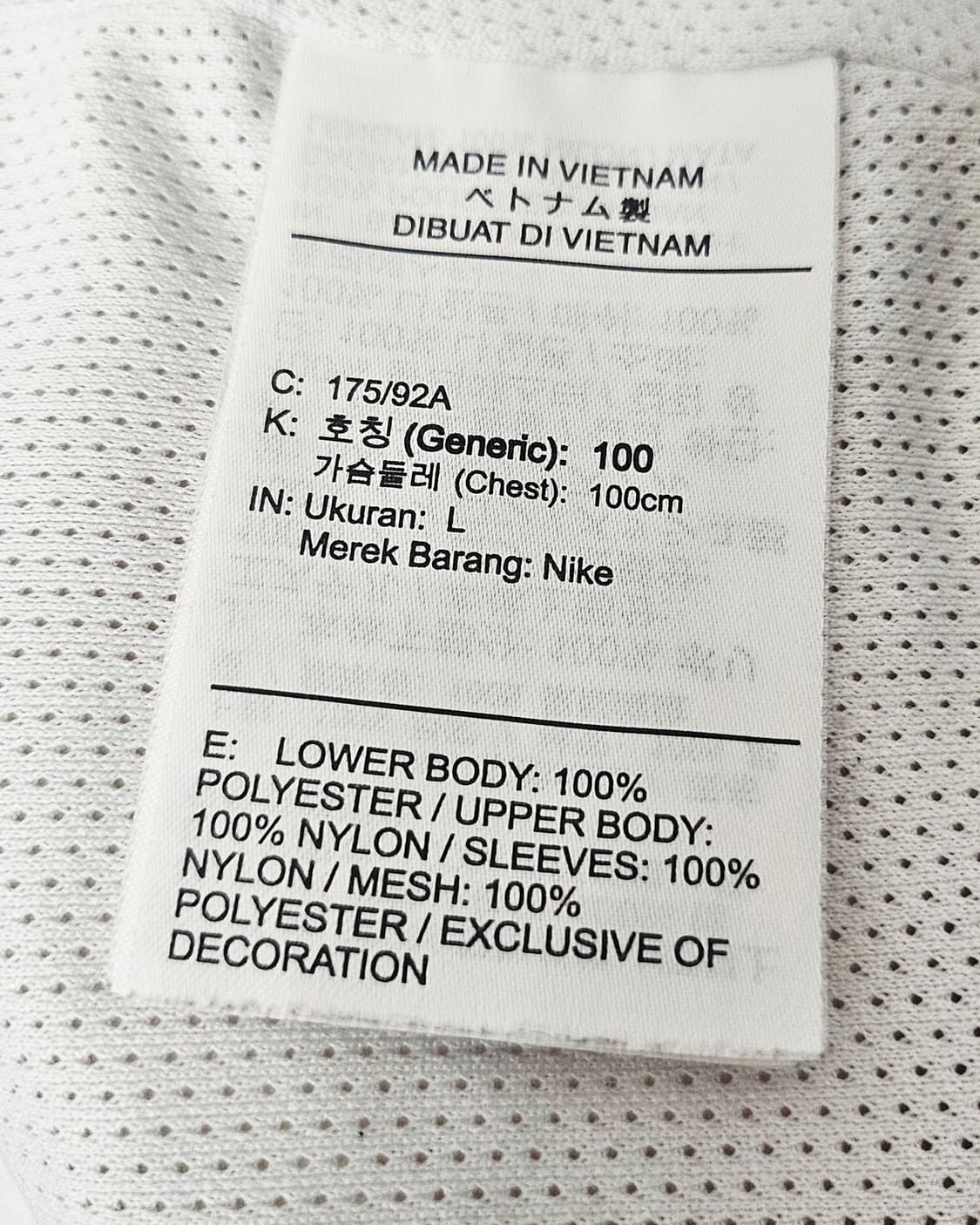 (100~105)L☆초대장급☆나이키 윈드러너[네이비,화이트,블루]바람막이 상품이미지3