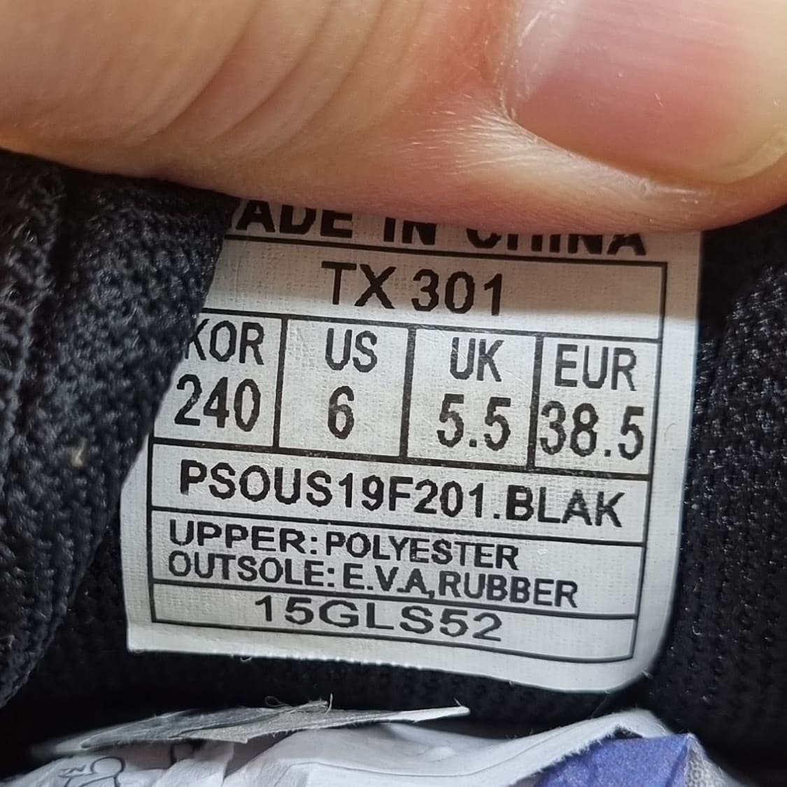 프로스펙스 TX301 여성운동화240. 상품이미지6