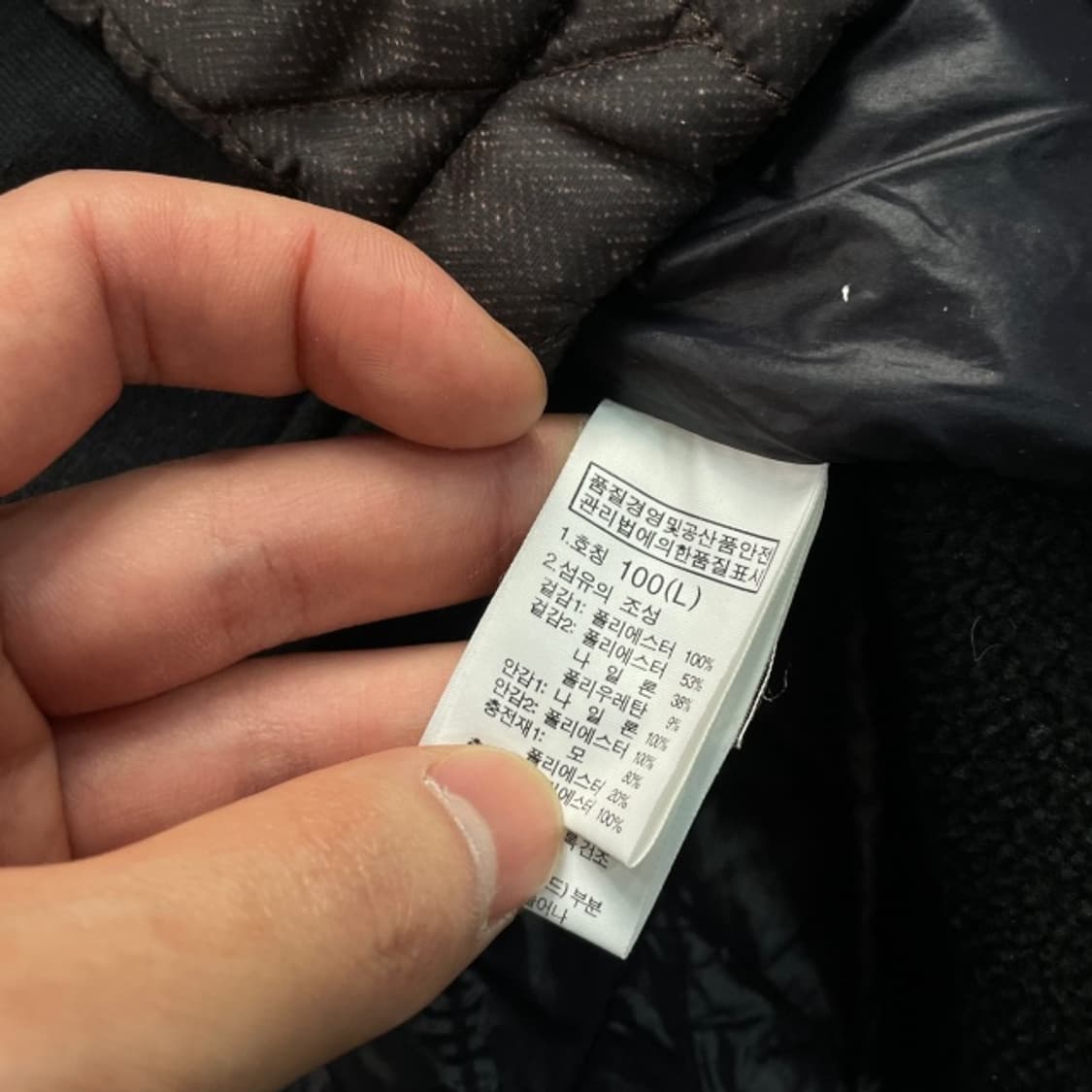 100 노스페이스 브이모션 방풍 패딩  상품이미지5