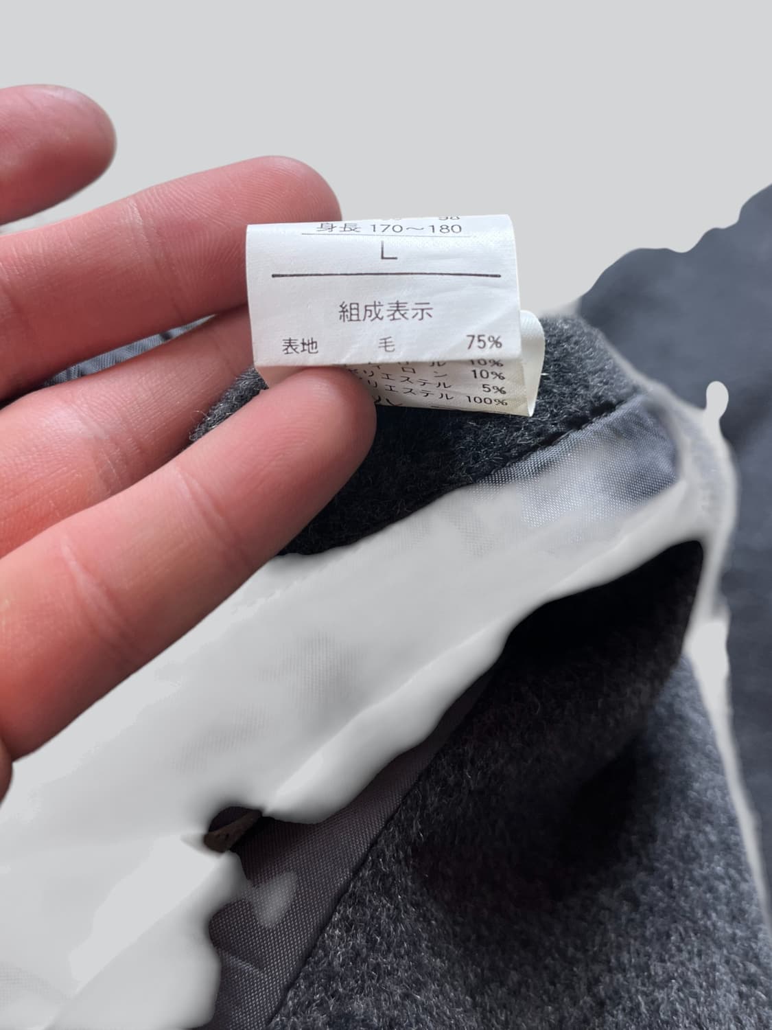 Bupmen 울 혼방 코트 상품이미지5