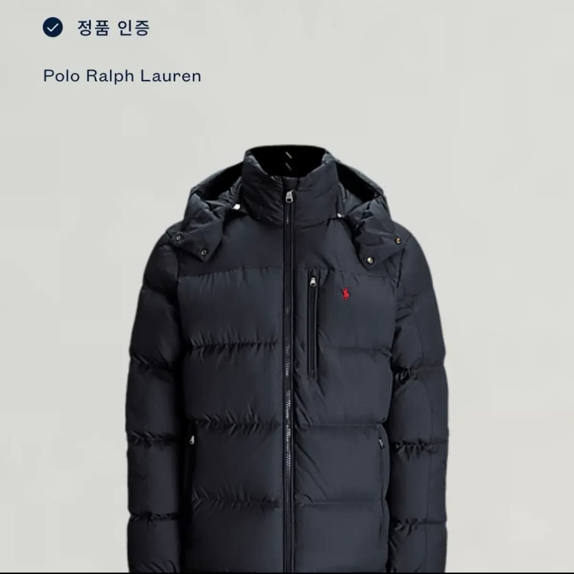 25년 구입) 백화점) 폴로 고햄 다운 패딩 상품이미지4