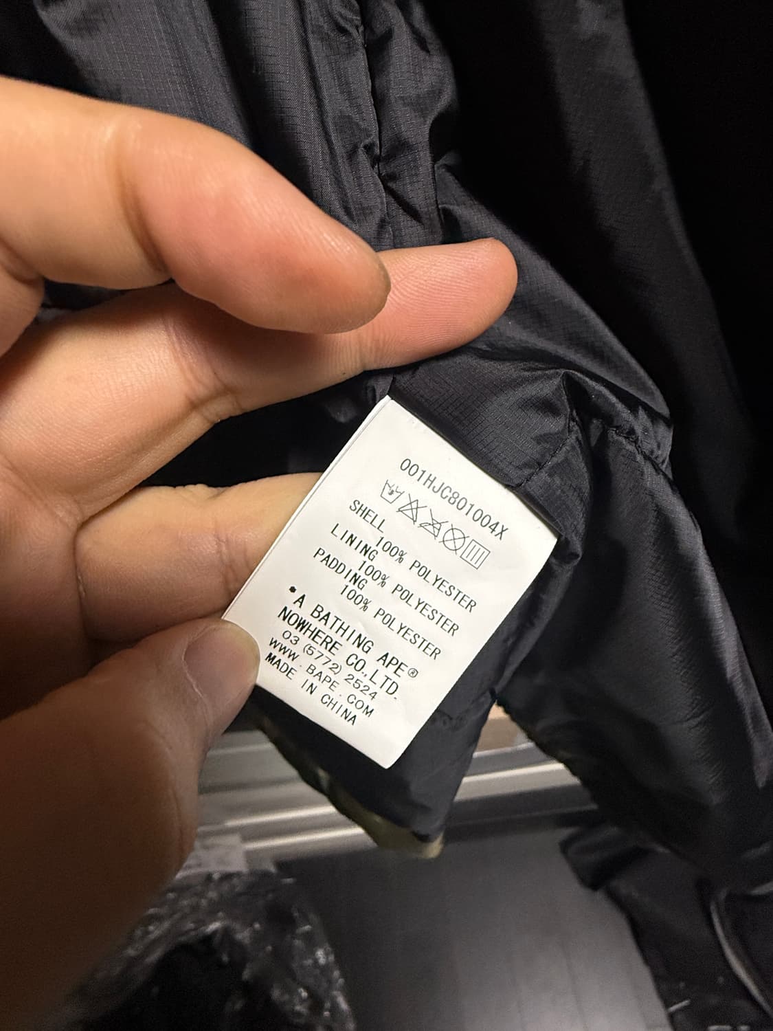 베이프 라이더 자켓 상품이미지4