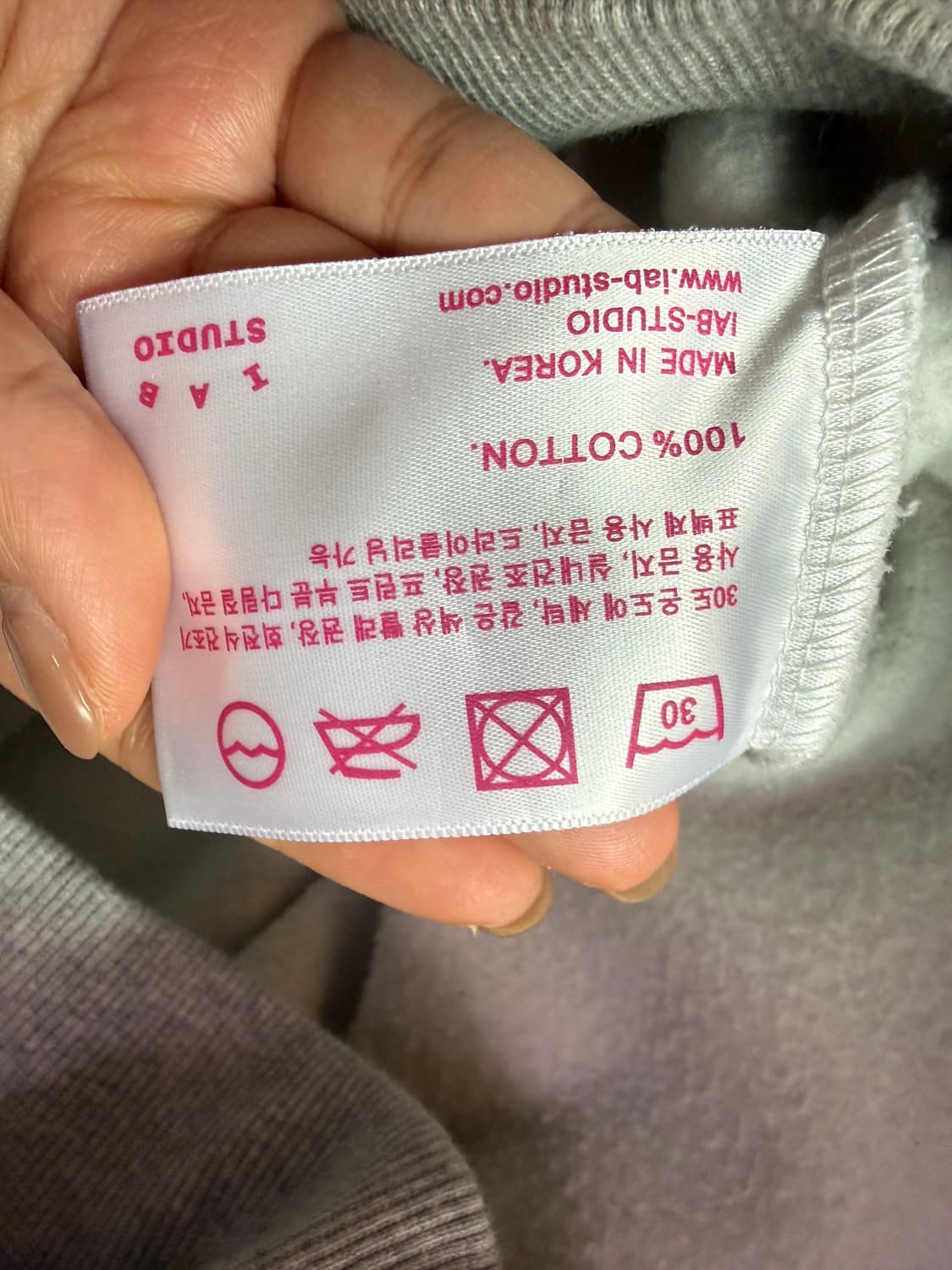 아이앱스튜디오 그레이후디 상품이미지7