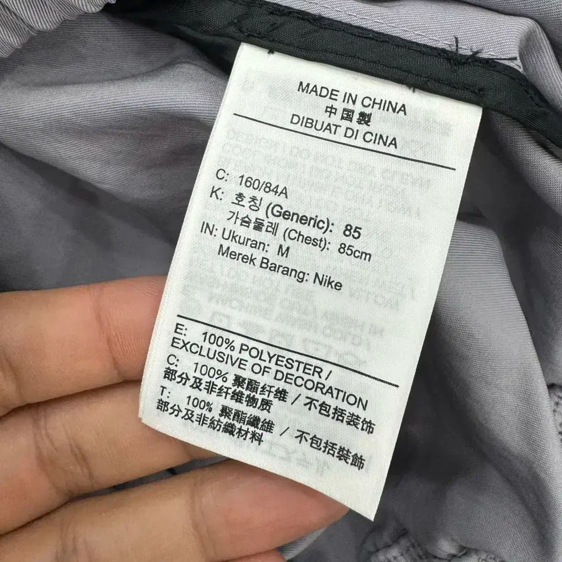 여성용 M 나이키 테크팩 우븐 크롭 자켓  상품이미지6
