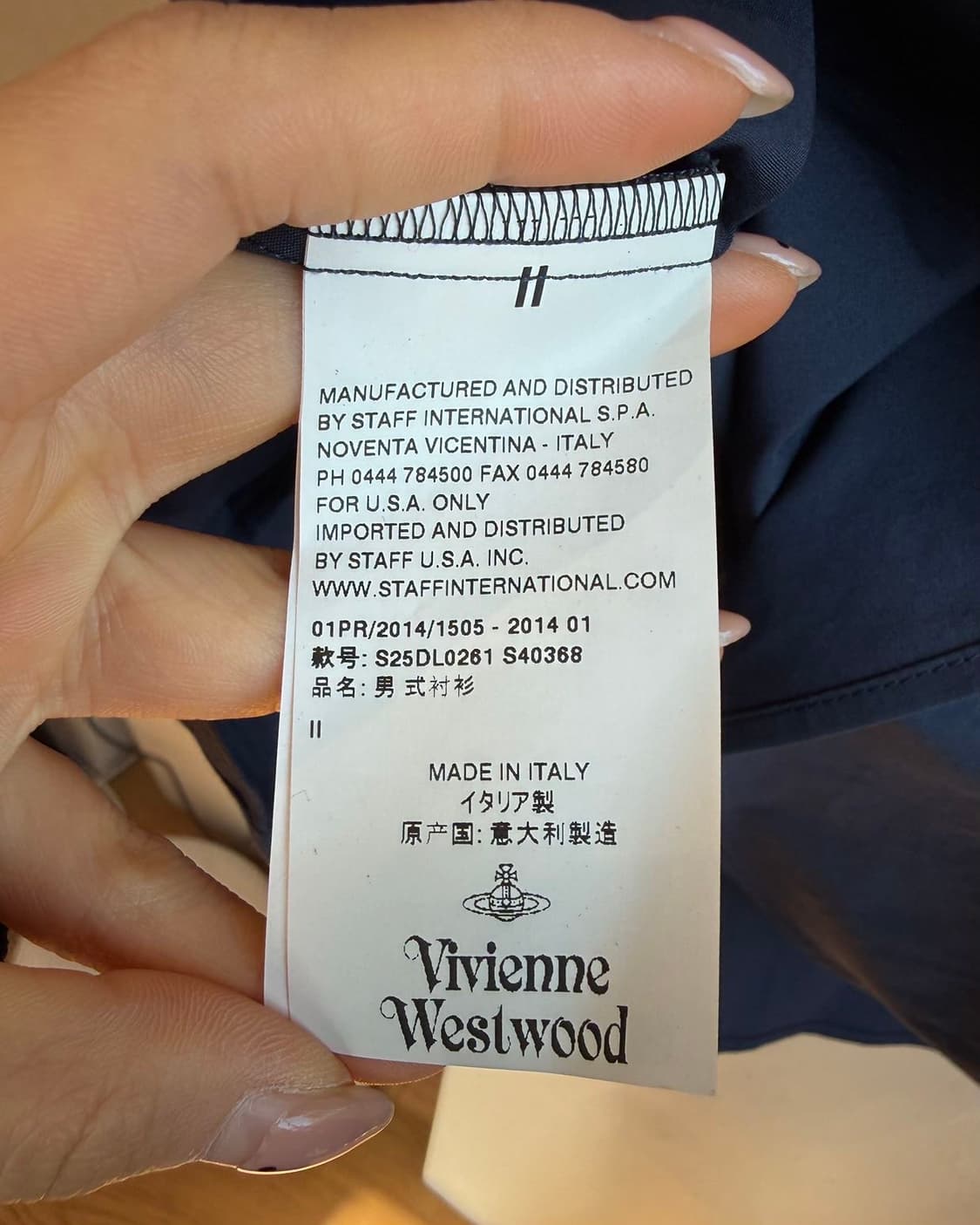 비비안 웨스트우드 맨 네이비 orb자수 셔츠  상품이미지9