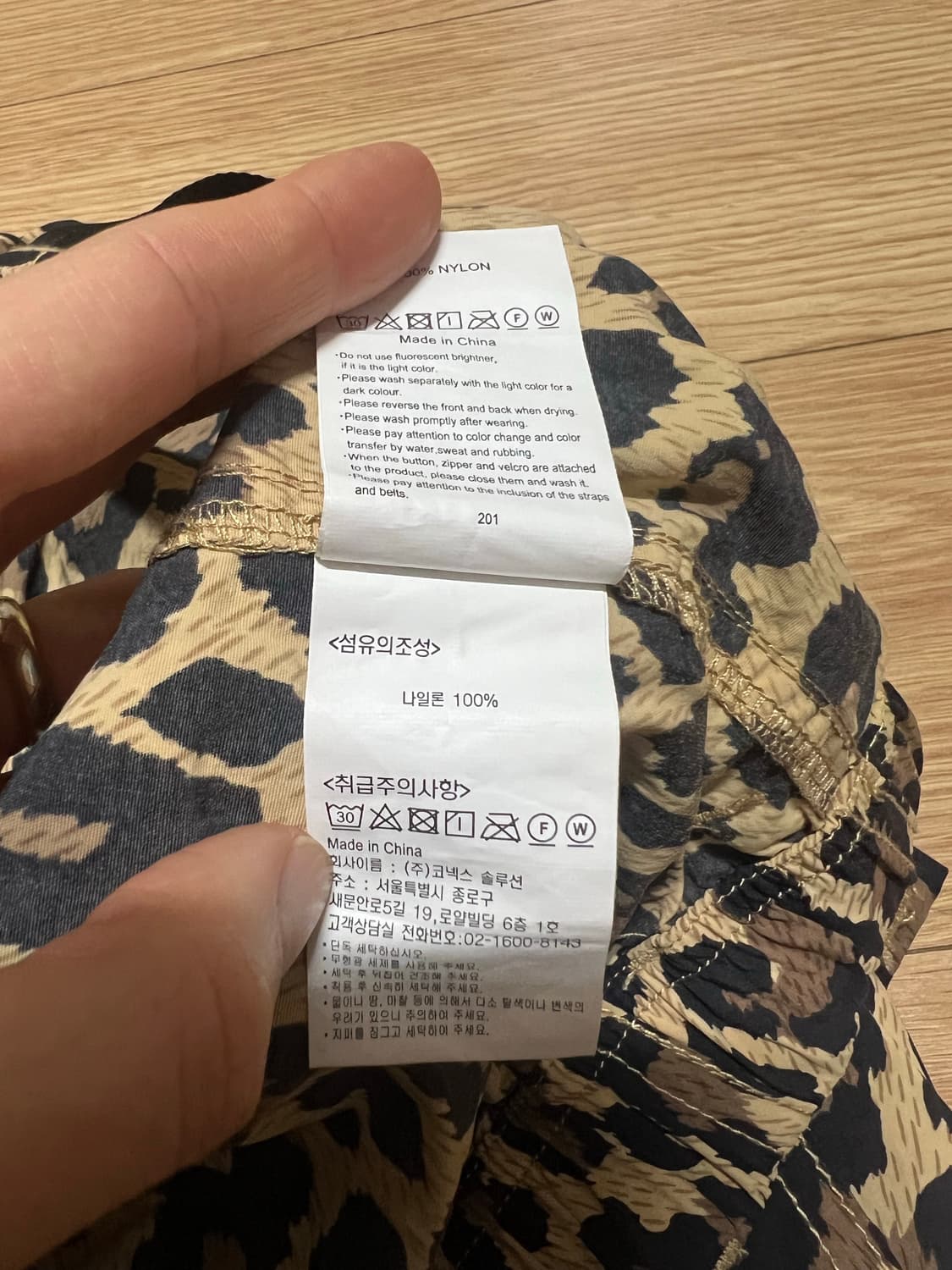 그라미치 여성 나일론 하프팬츠 상품이미지4