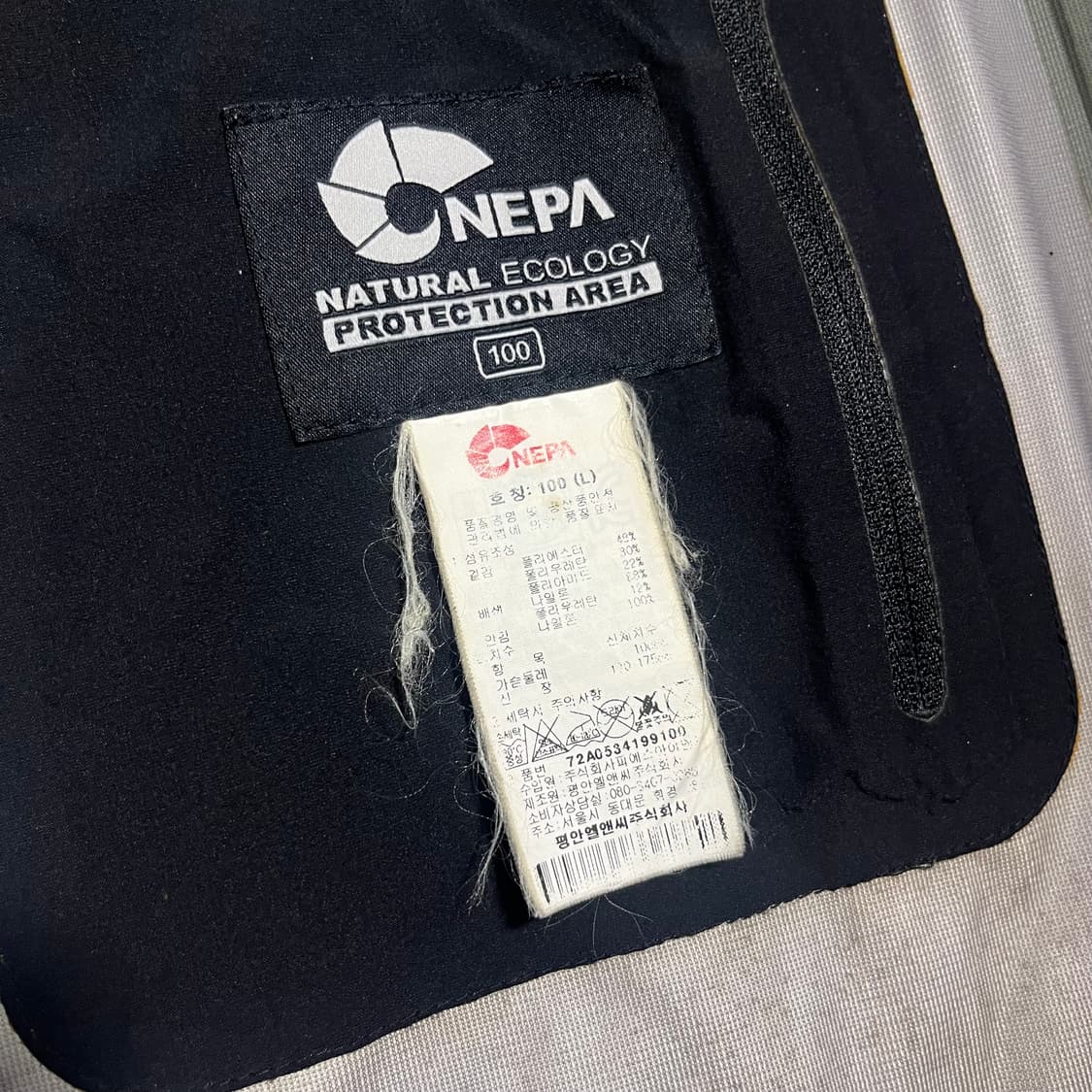 [100] NEPA 네파 X-VENT 플레티넘 기능성 바람막이 자켓 상품이미지8