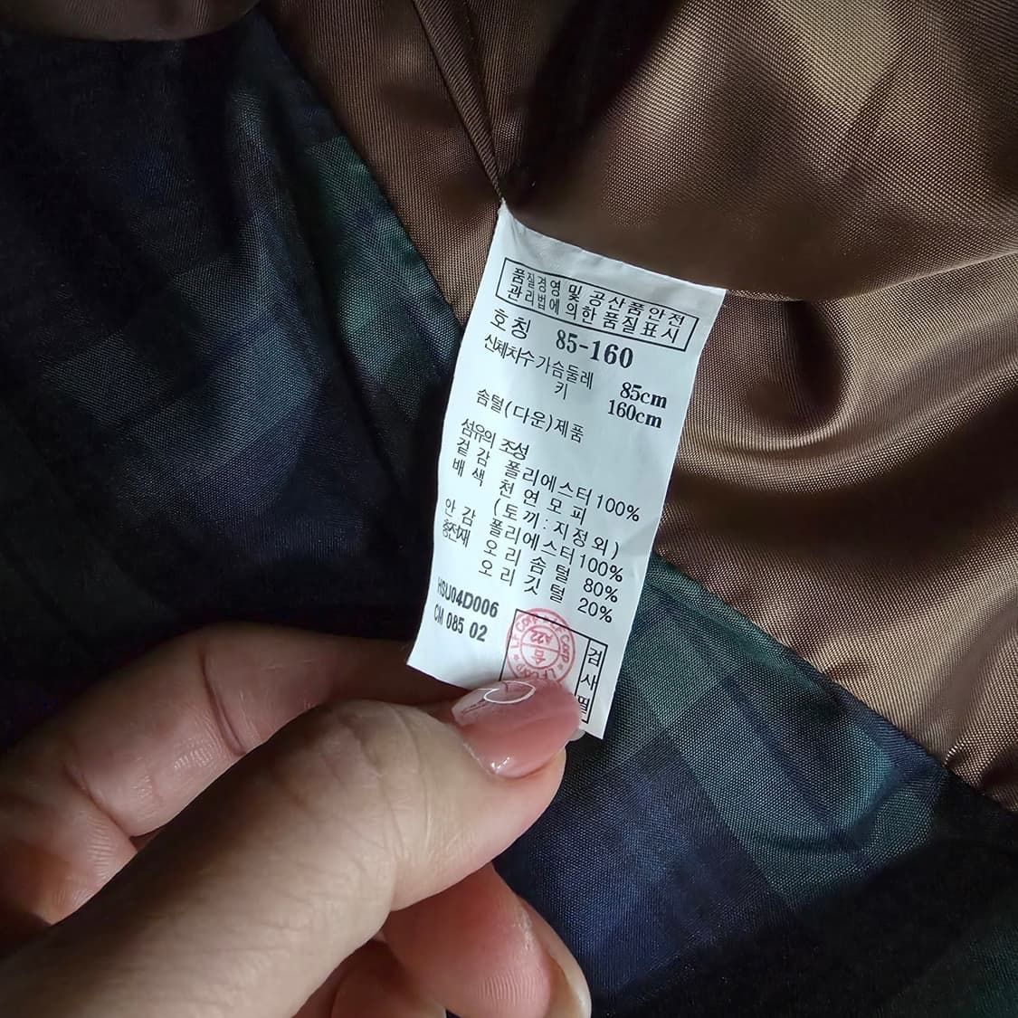 [85] 헤지스 여성 집업 덕다운 패딩 점퍼 1230J 상품이미지5