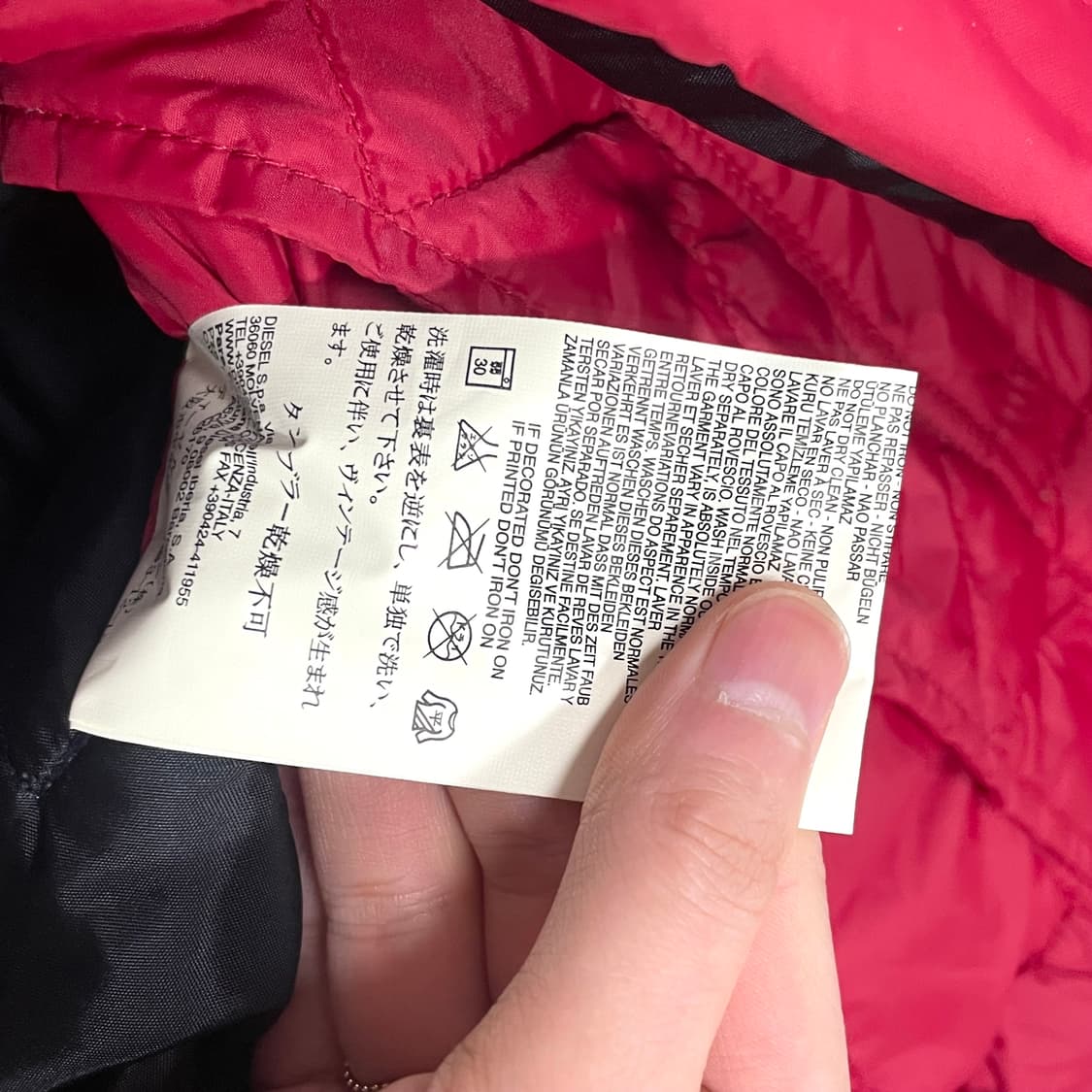 디젤 레드 폴리 나일론 포켓 점퍼 남성M 상품이미지8