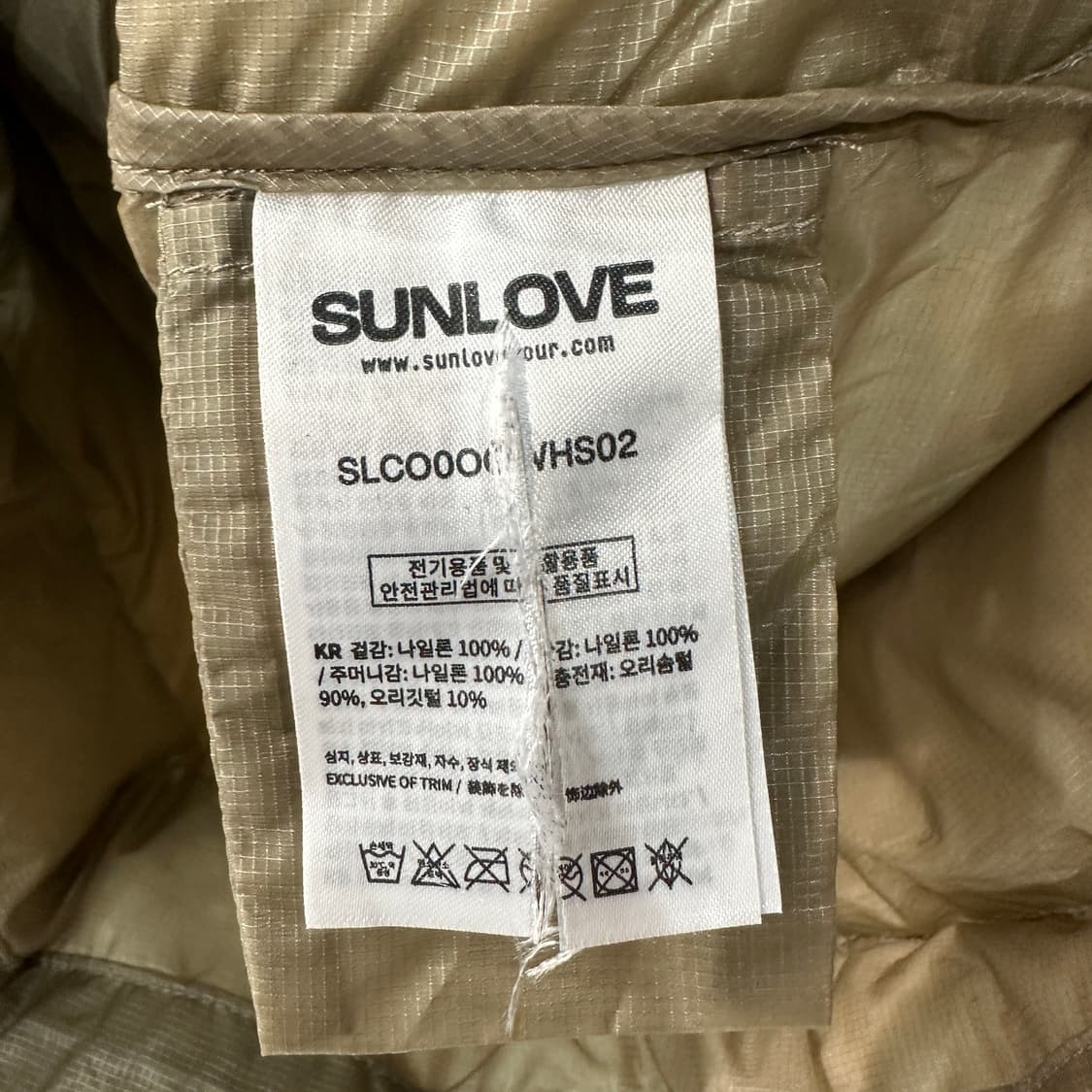 SUNLOVE 썬러브 경량패딩 S 상품이미지6