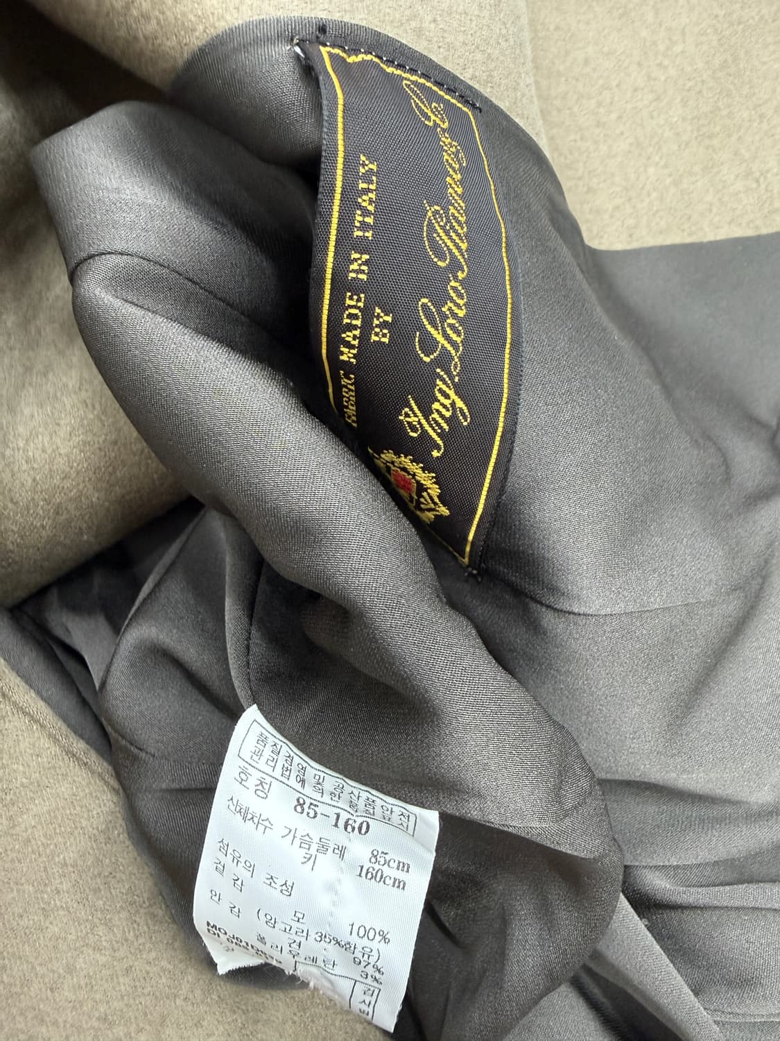 MOGG 로로피아나 원단 자켓 상품이미지4