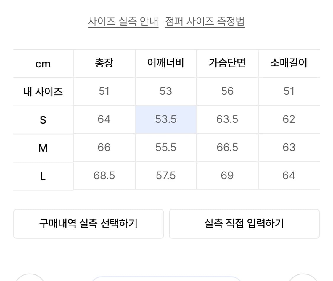 나이스고스트클럽 후드집업 상품이미지4