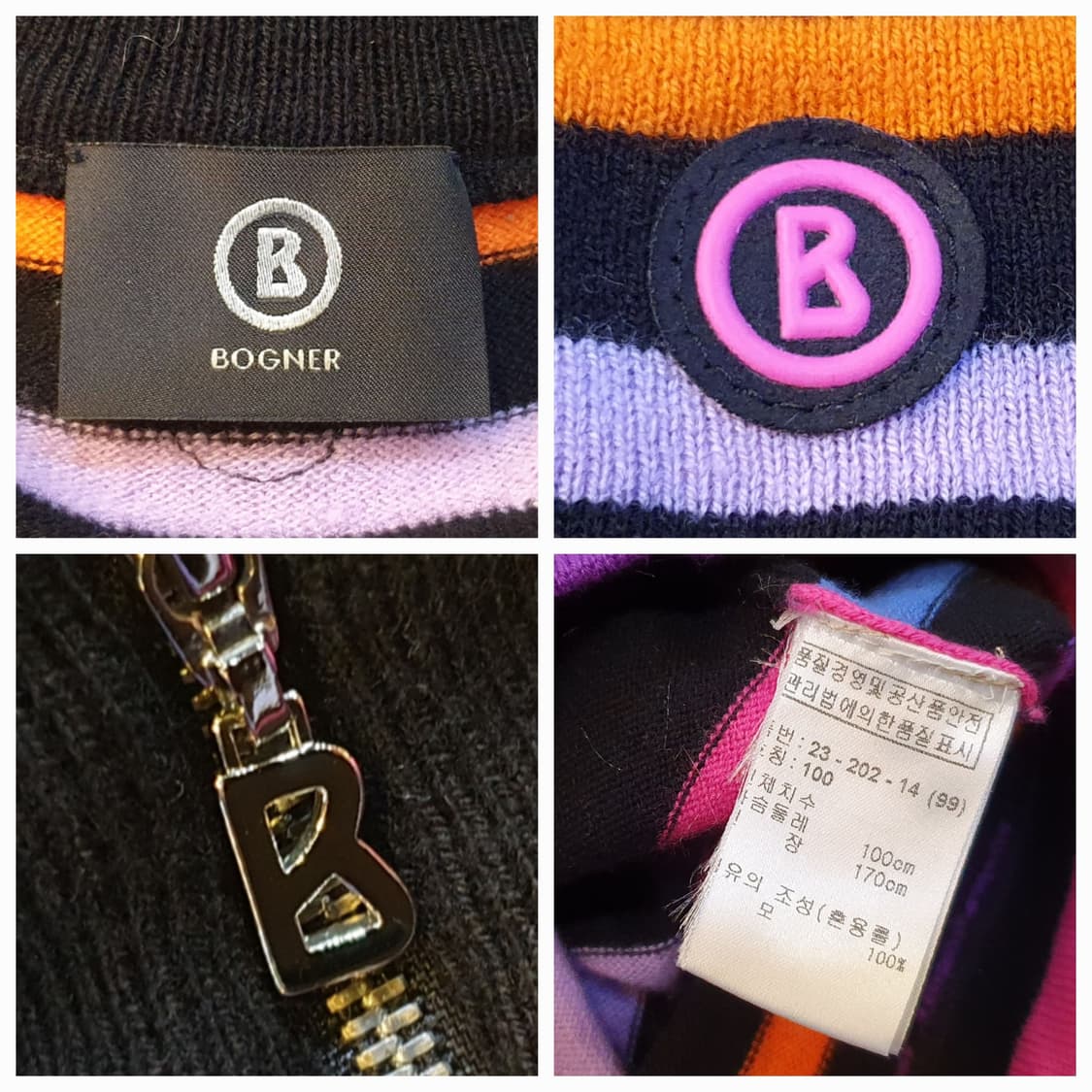 66.보그너 크롭니트 상품이미지5