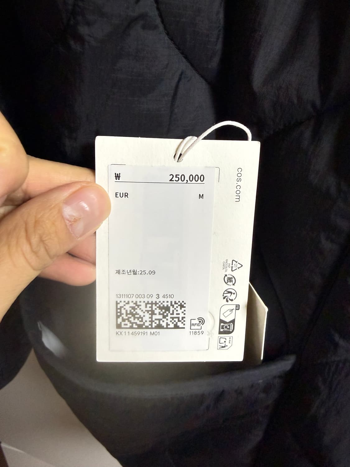 코스 리버시블 패딩점퍼 블랙 M 상품이미지3