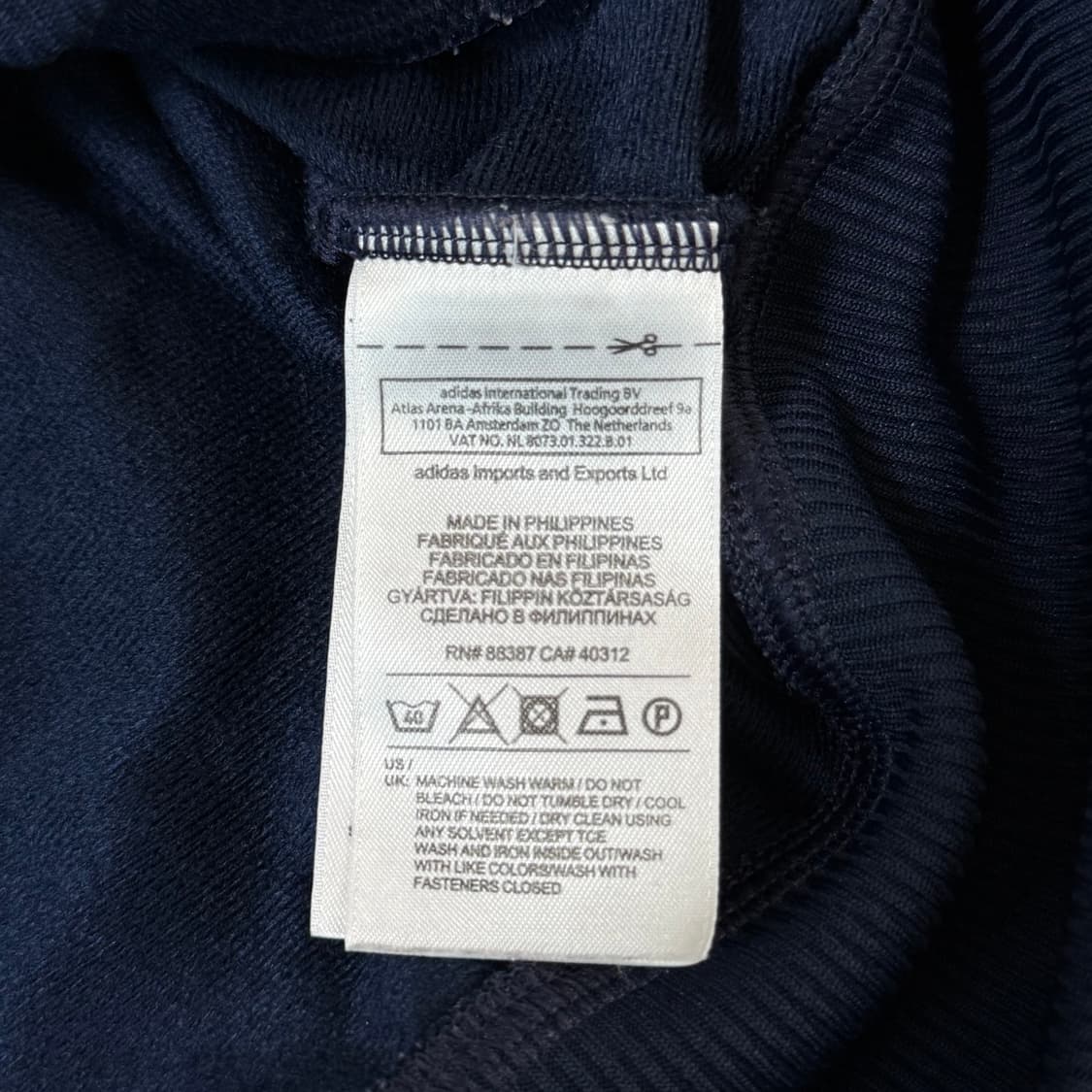 아디다스 파이어버드 져지 네이비 상품이미지7