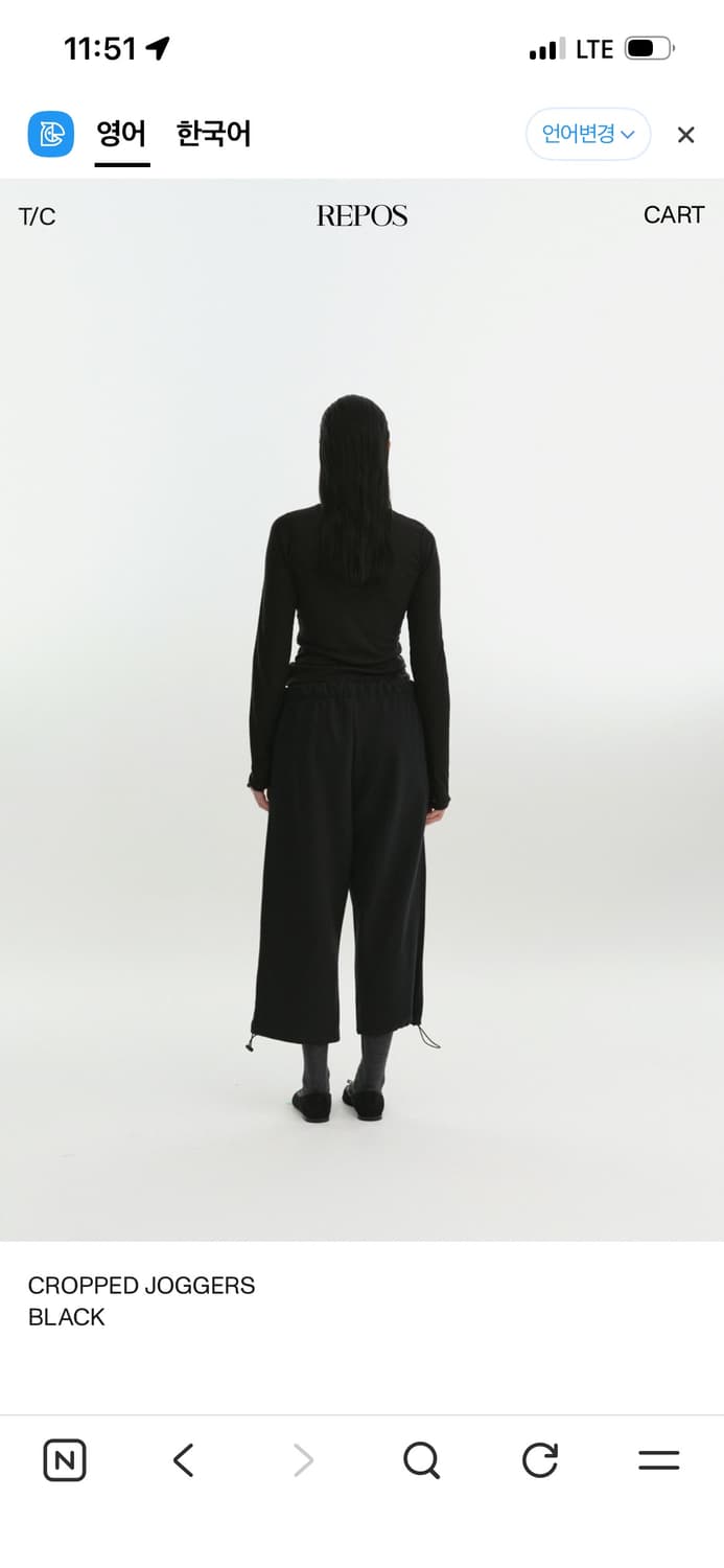 [새상품] 리포스 cropped jogger pants  상품이미지4