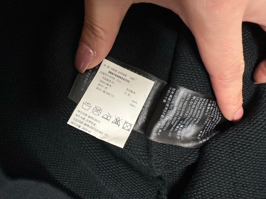 [네고 가능]S+ 발렌시아가 월계수 후드티 그라데이션 XS 택제거 새상품 상품이미지6