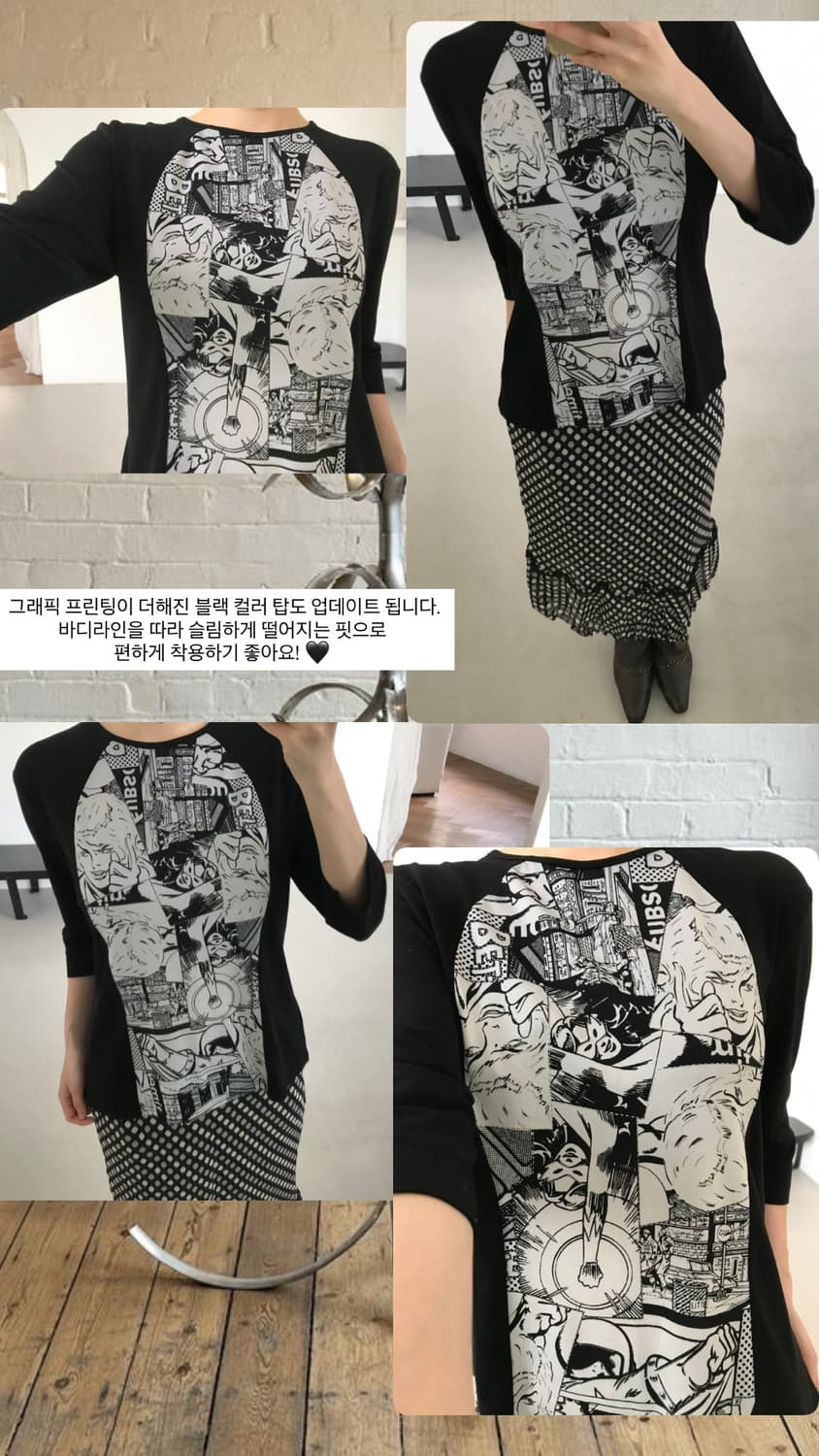 vintage black printing top 상품이미지8
