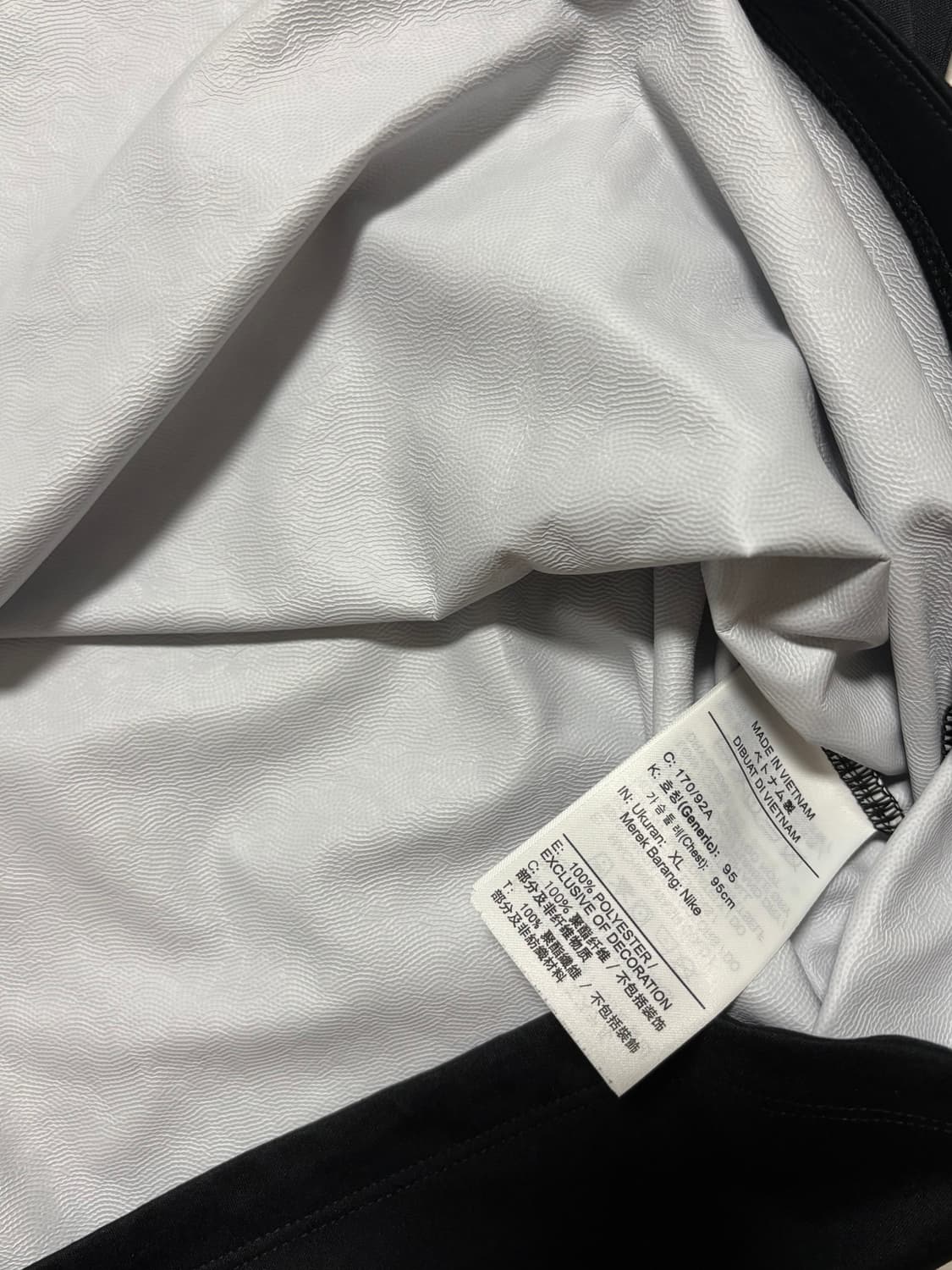 나이키 대한민국 스트라이크 원터 워리어 드릴 탑 XL 상품이미지5