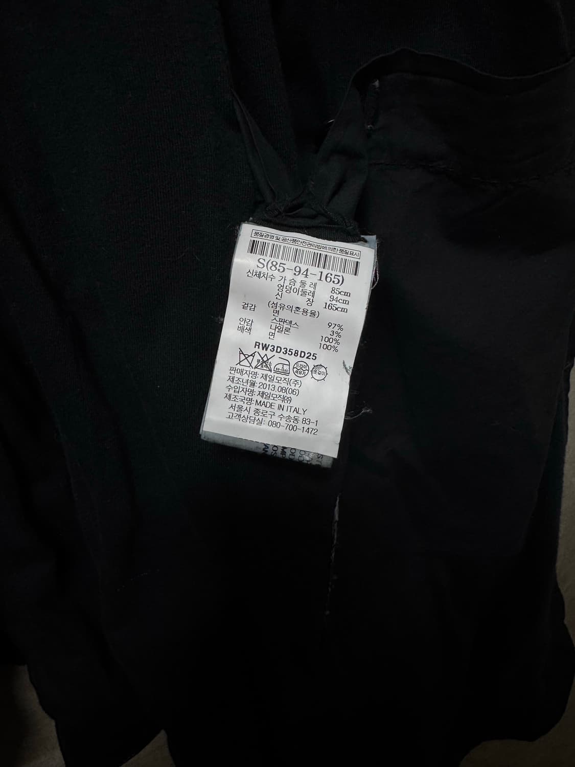 S / Rick Owens 코팅 팔가죽 자켓 상품이미지4